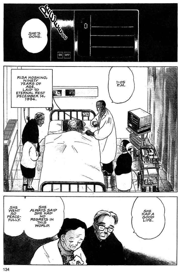 Page 4 Chapter 5 Rumic Theater