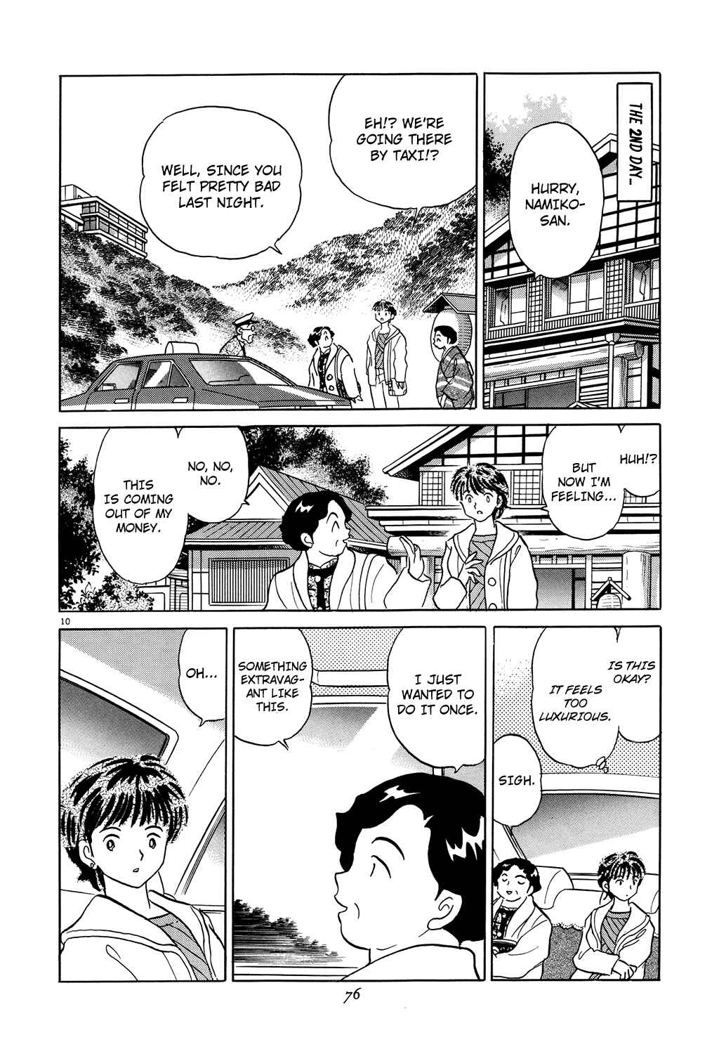 Page 10 Chapter 5 Rumic Theater
