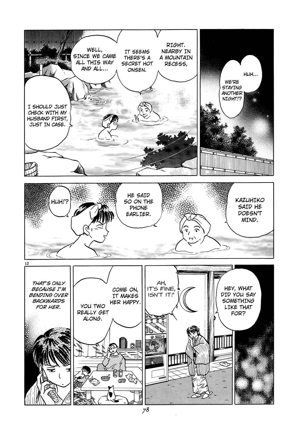 Page 12 Chapter 5 Rumic Theater