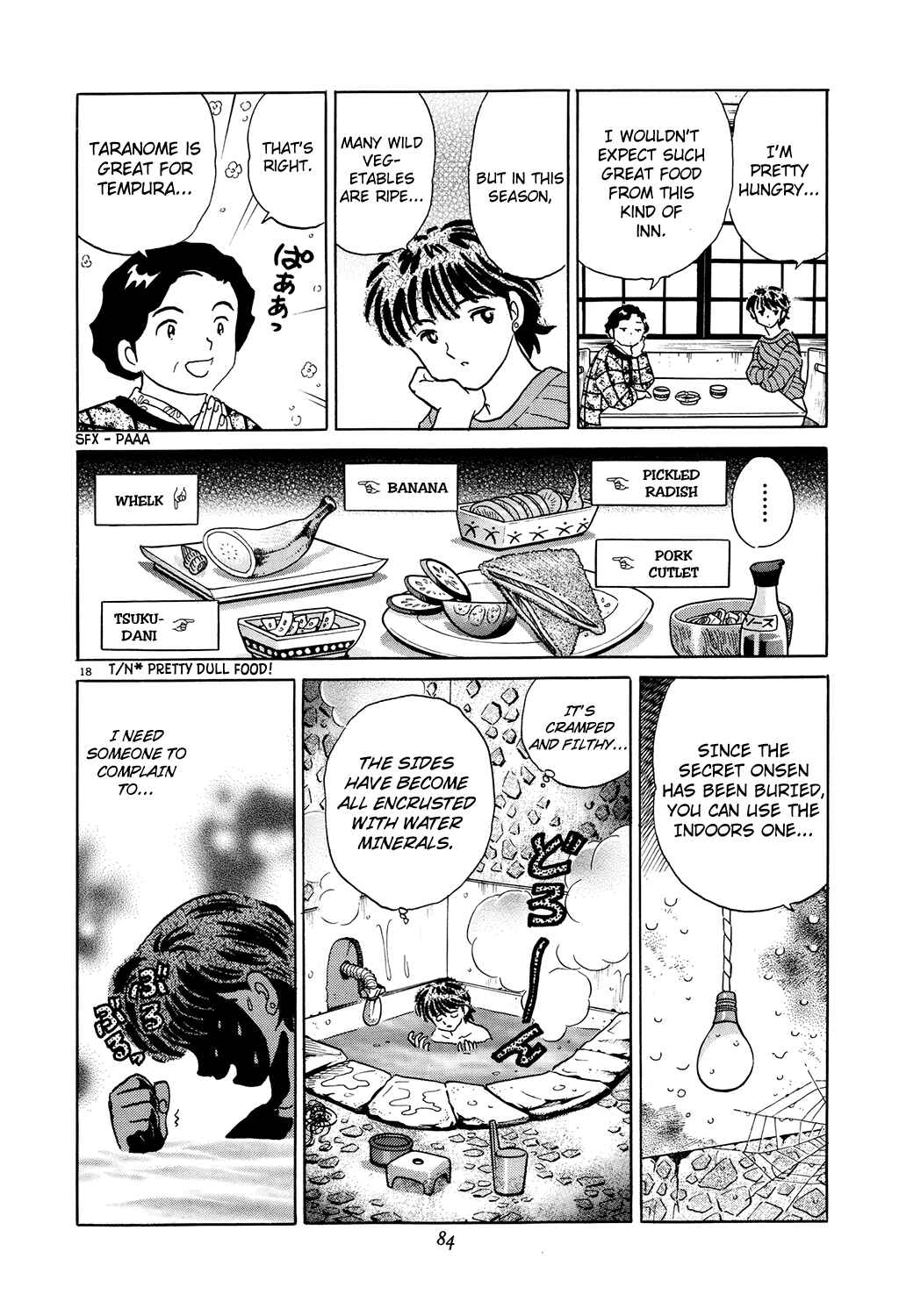 Page 18 Chapter 5 Rumic Theater