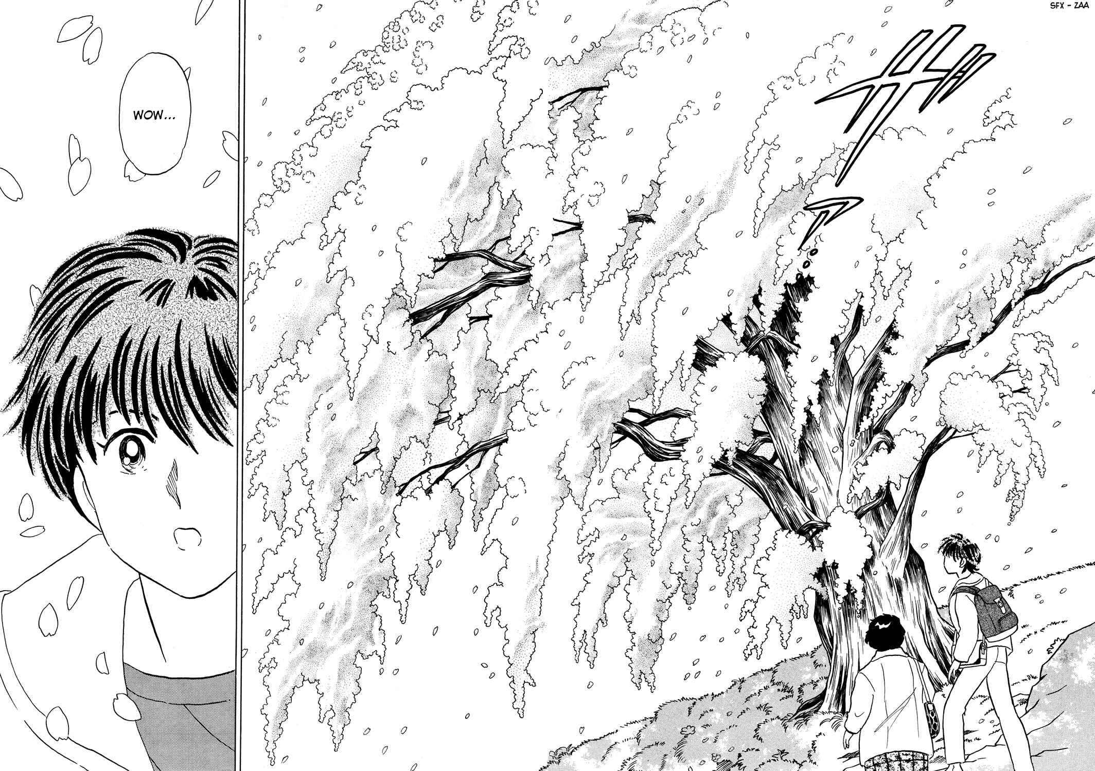 Page 24 Chapter 5 Rumic Theater