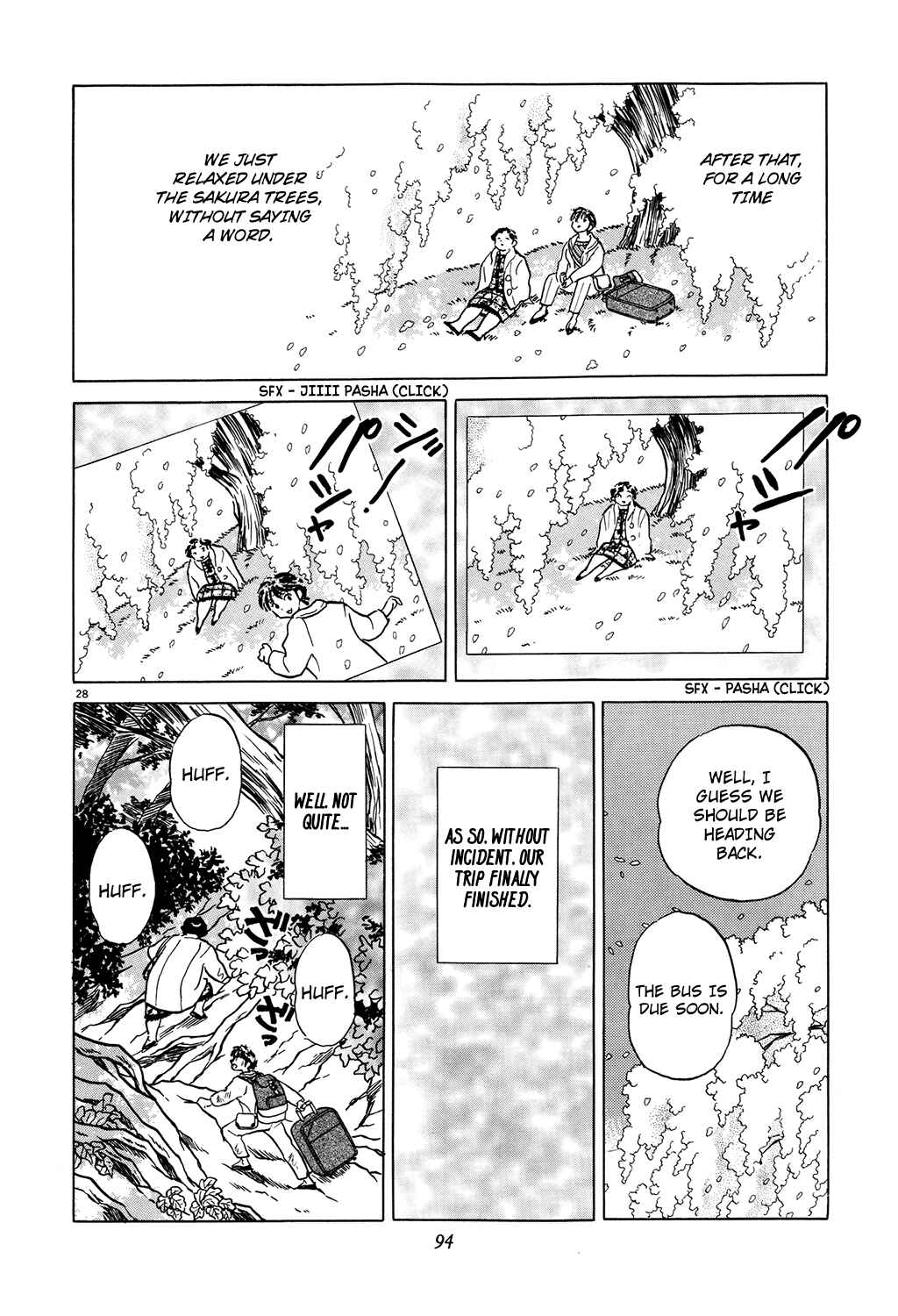 Page 27 Chapter 5 Rumic Theater