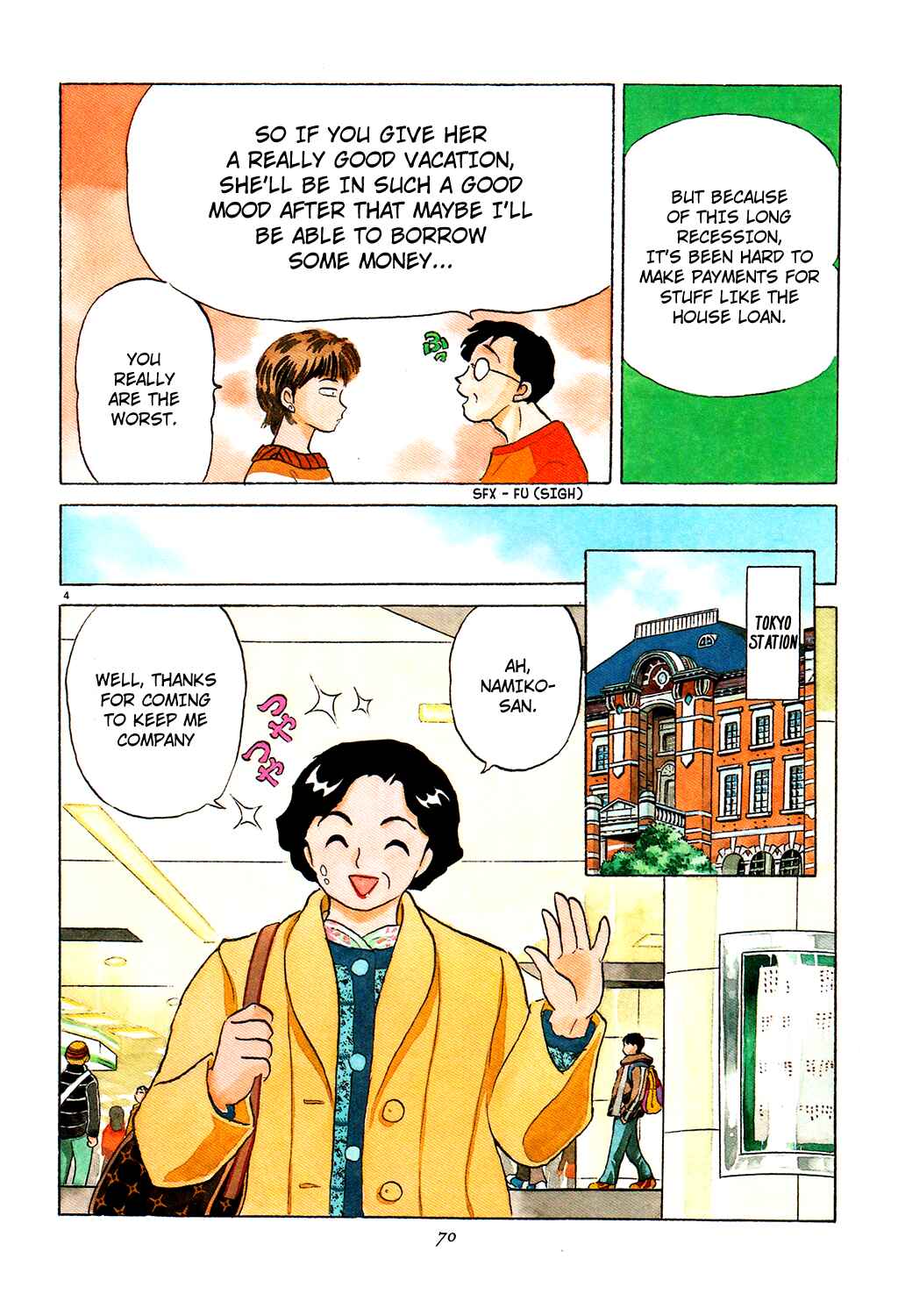 Page 4 Chapter 5 Rumic Theater