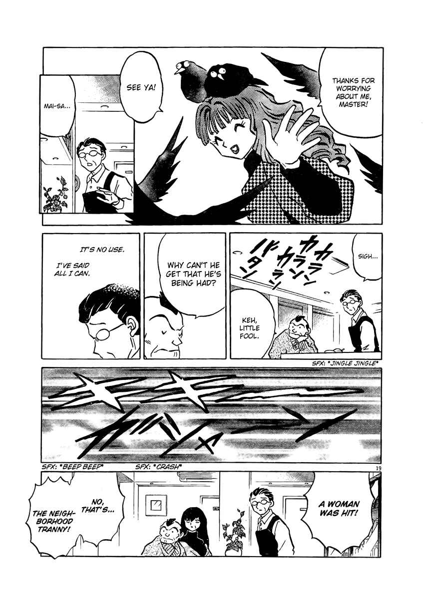 Page 20 Chapter 3 Rumic Theater