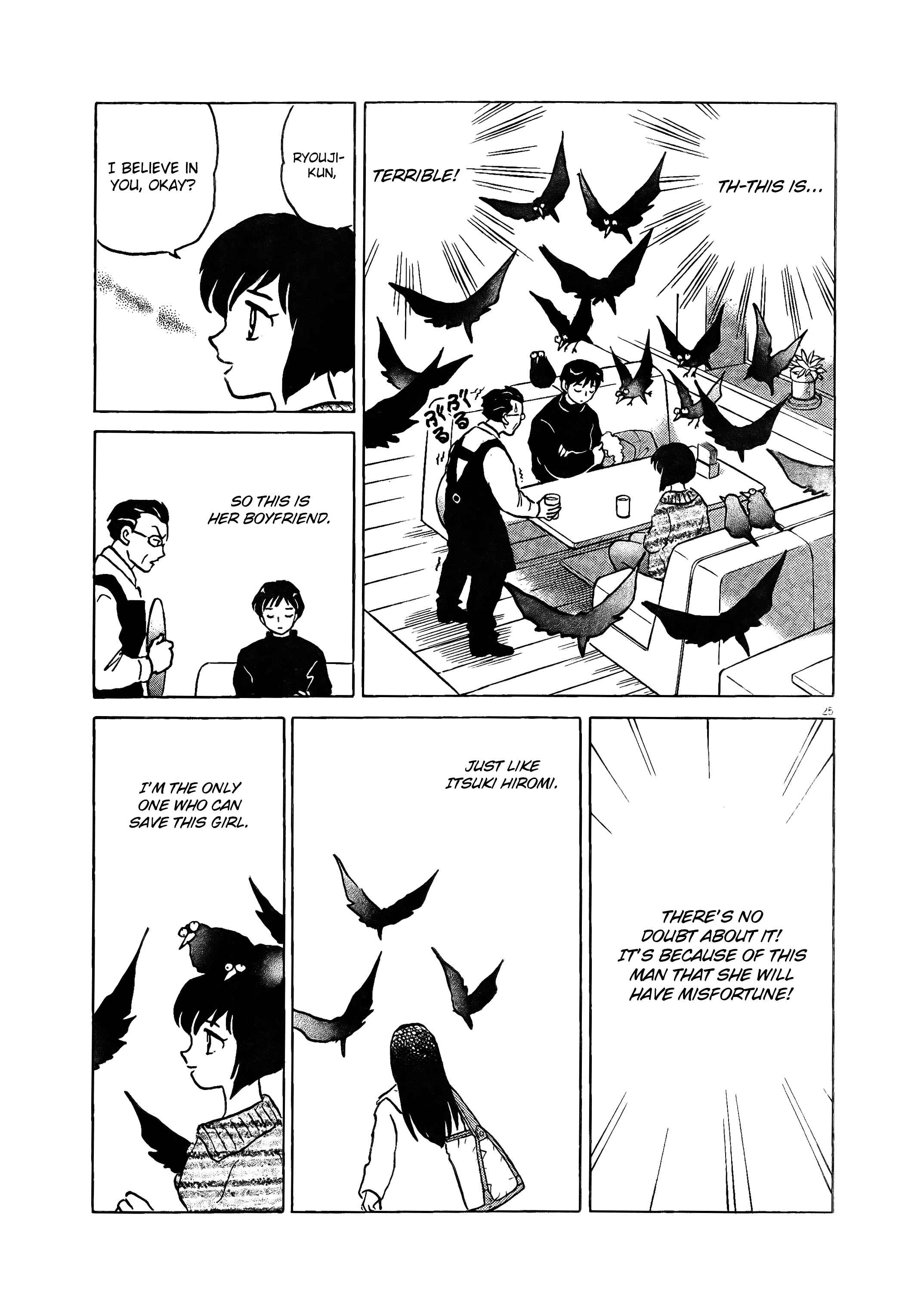Page 26 Chapter 3 Rumic Theater