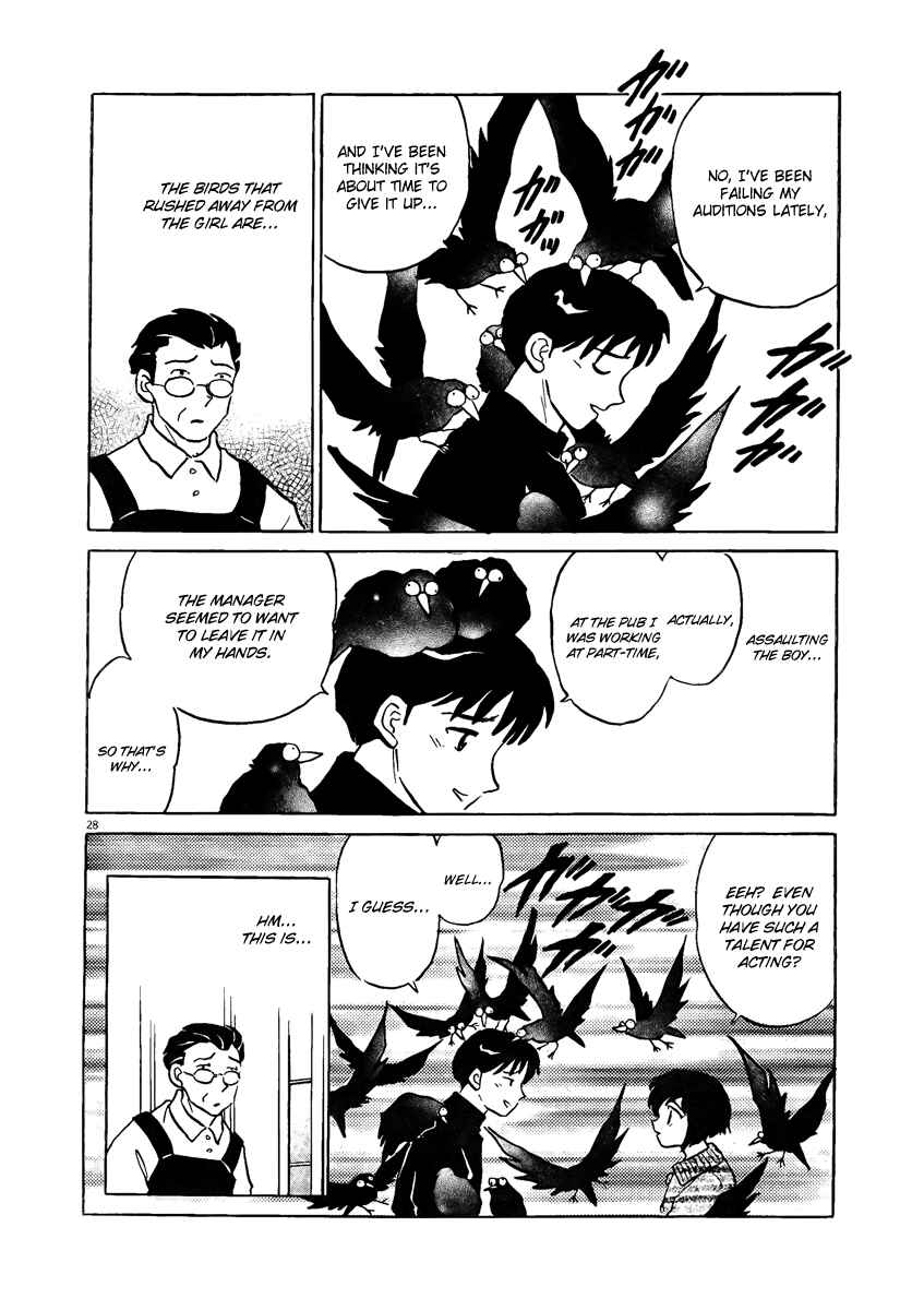 Page 29 Chapter 3 Rumic Theater