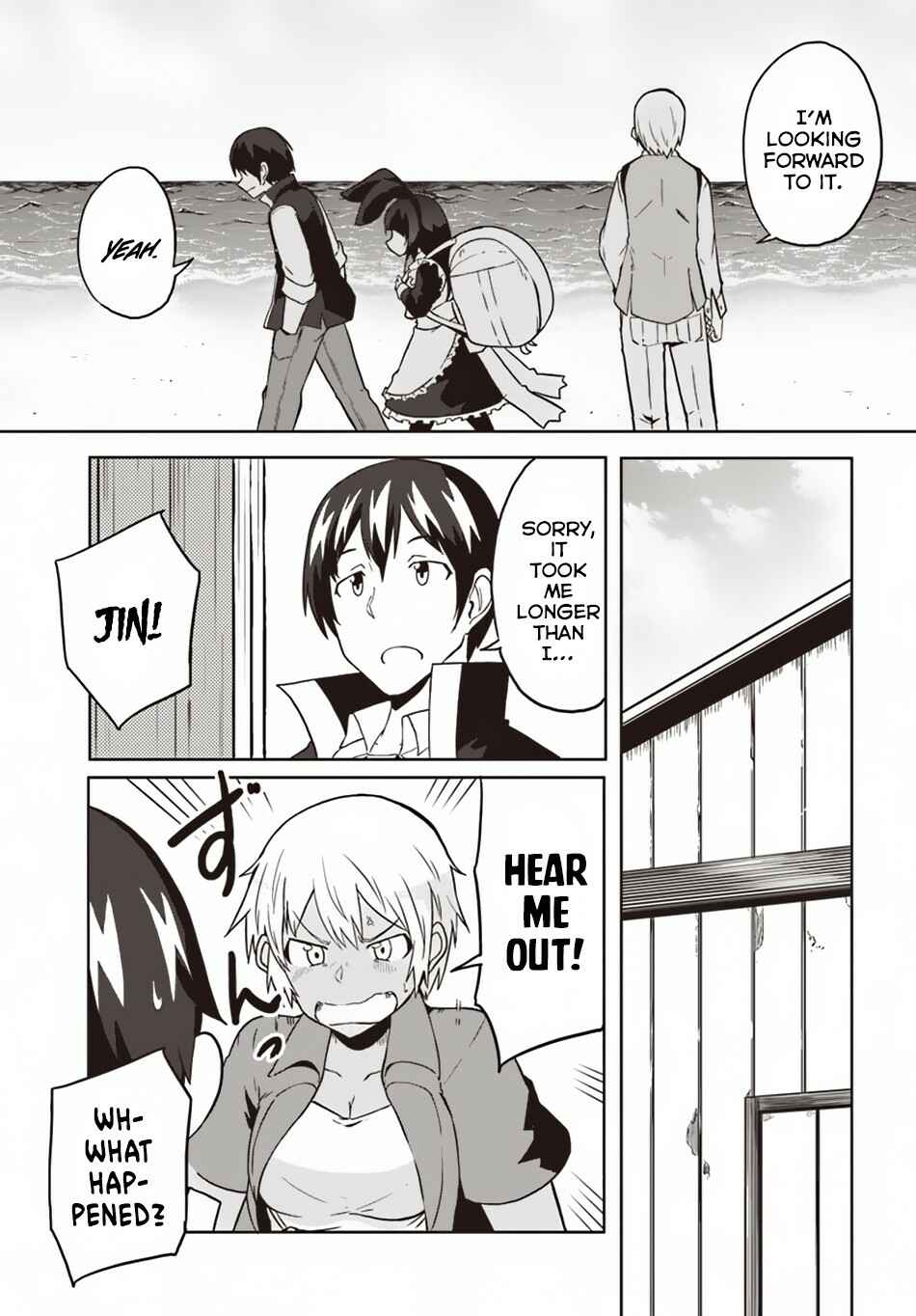 Page 17 Chapter 21 Magi Craft Meister