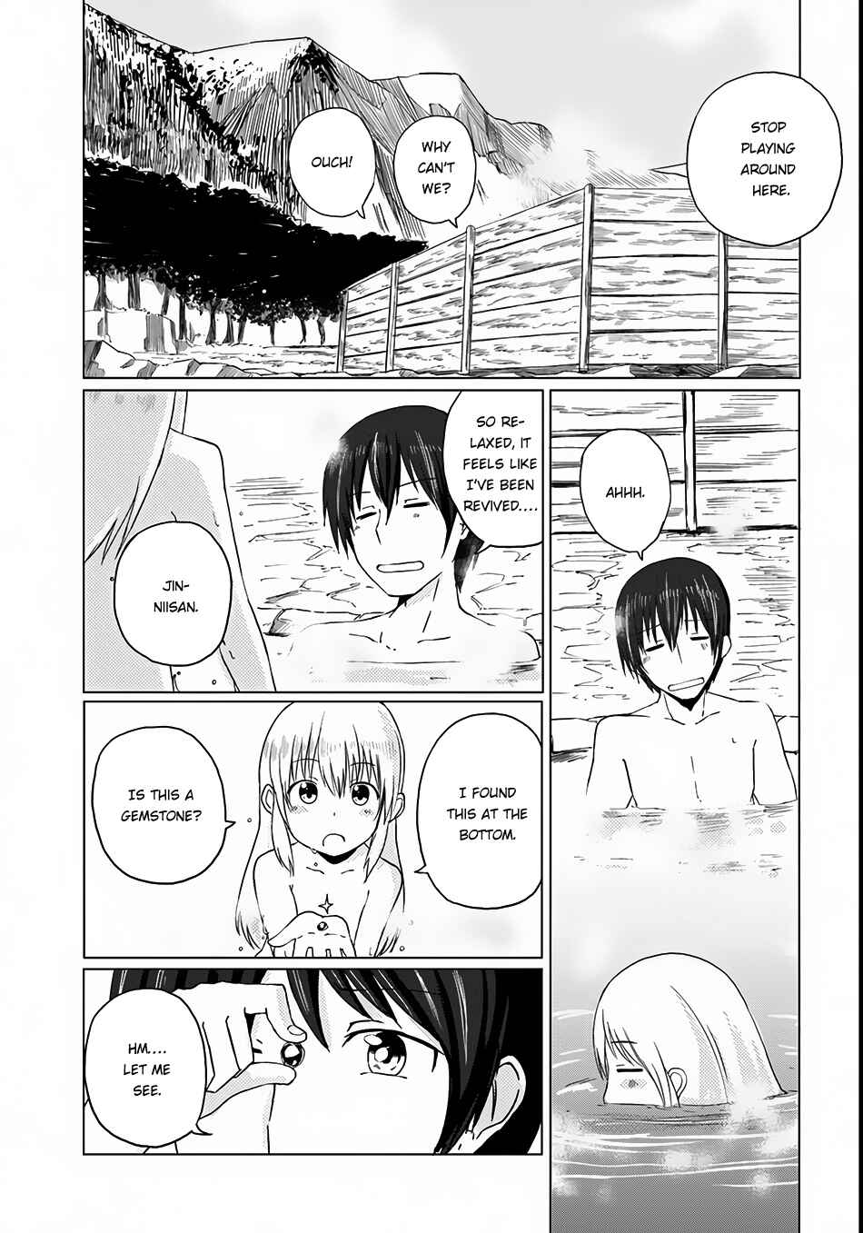 Page 17 Chapter 3 Magi Craft Meister