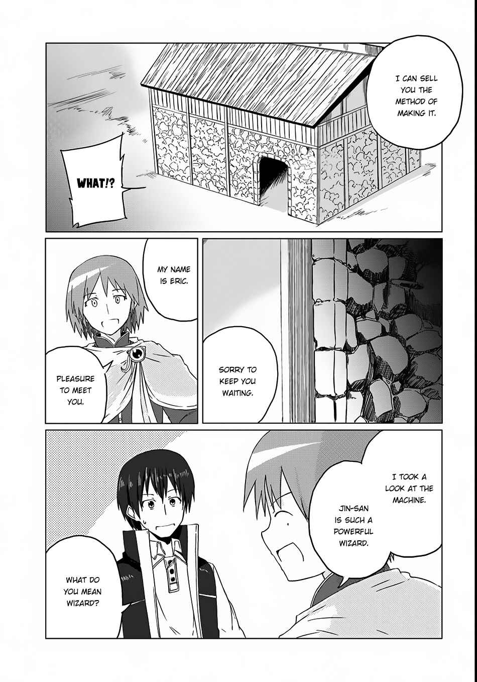 Page 27 Chapter 3 Magi Craft Meister
