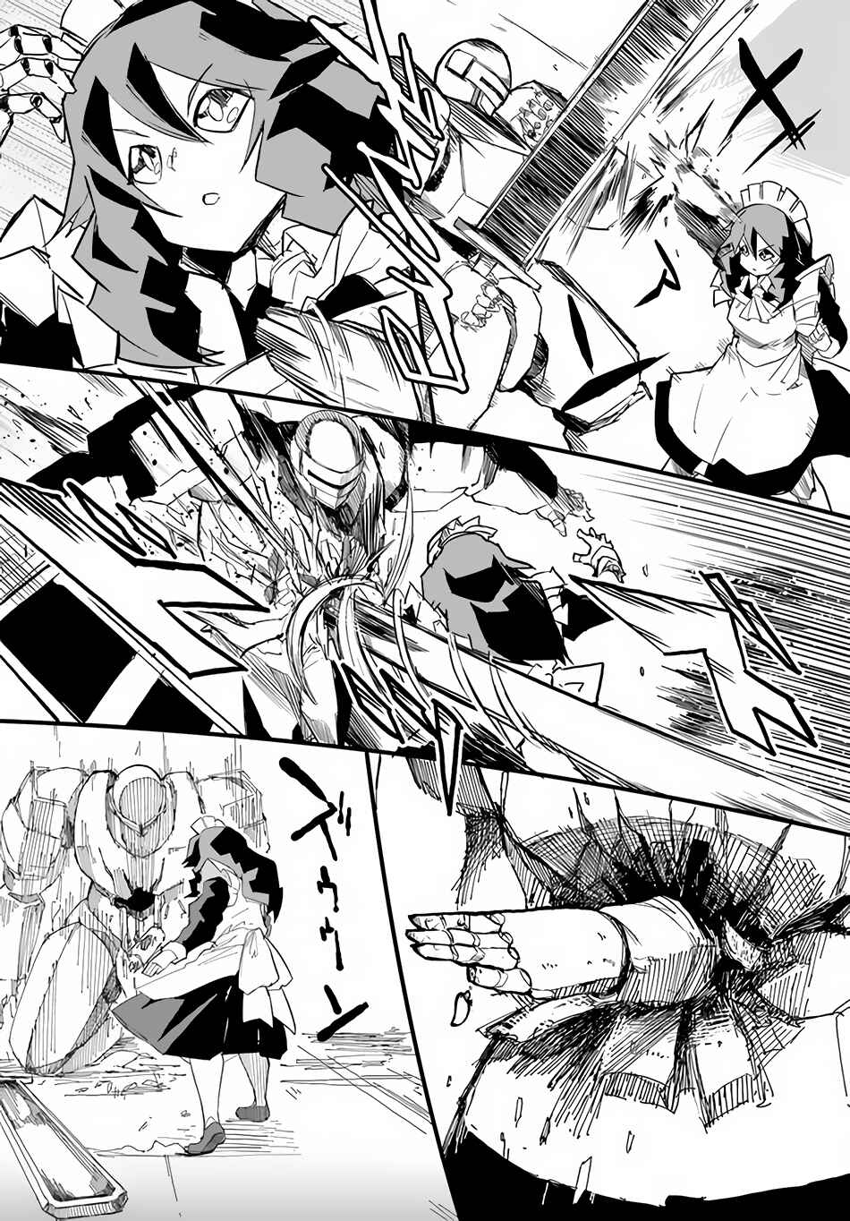 Page 12 Chapter 34 Magi Craft Meister