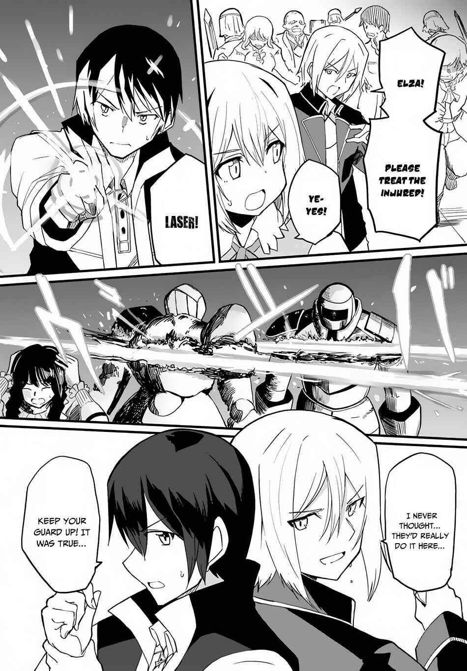 Page 17 Chapter 34 Magi Craft Meister
