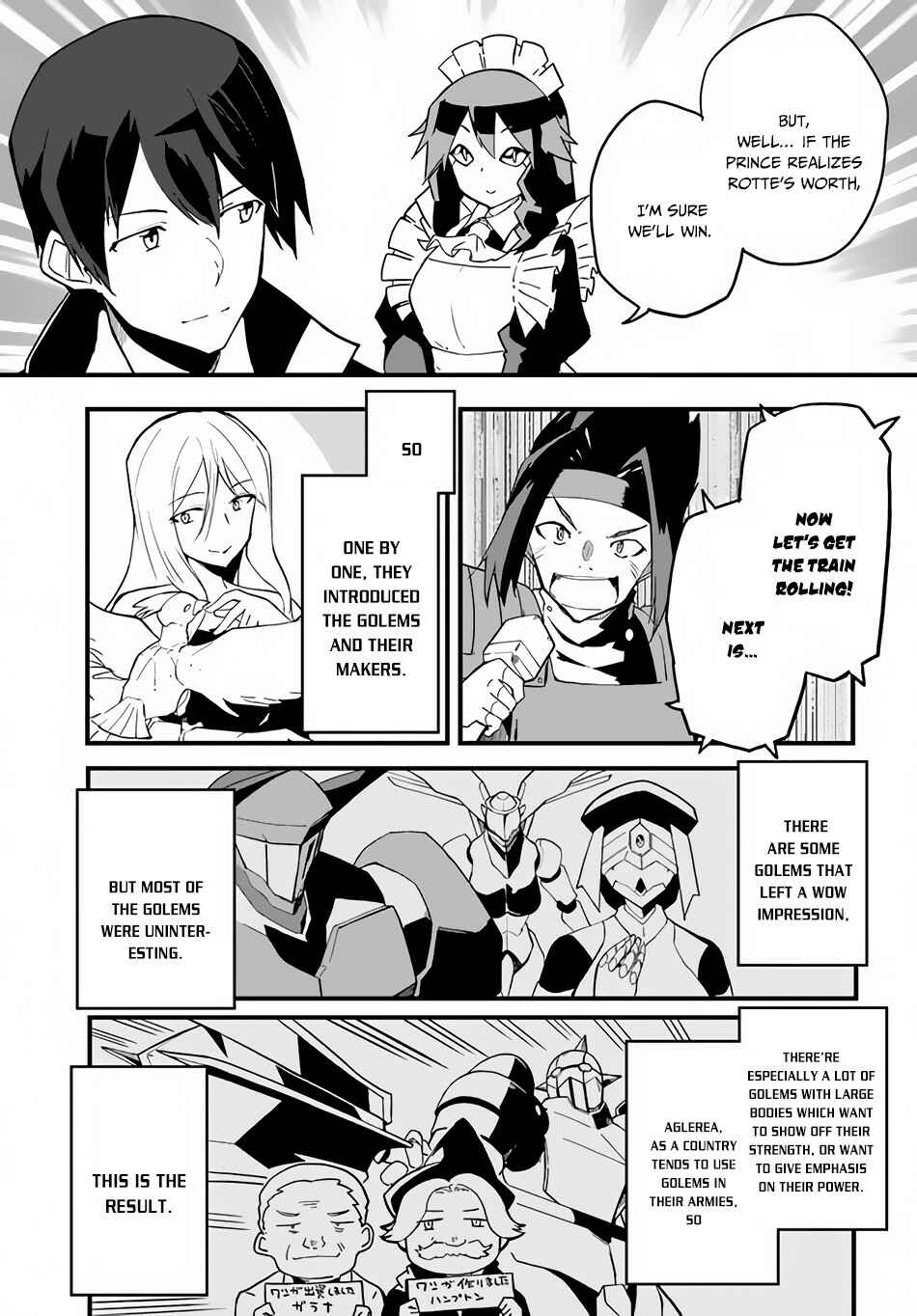 Page 4 Chapter 34 Magi Craft Meister