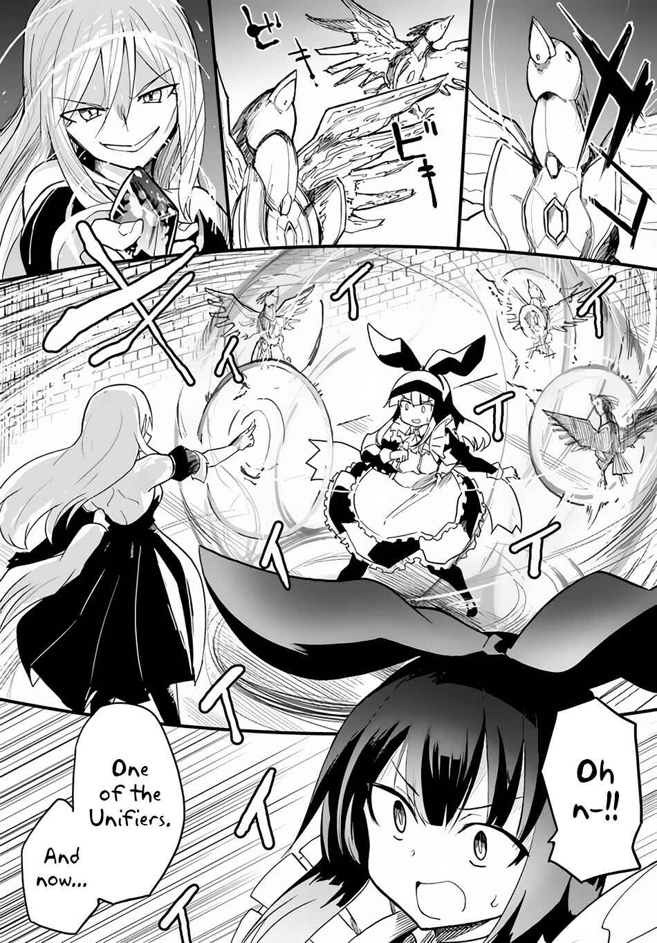 Page 10 Chapter 35 Magi Craft Meister