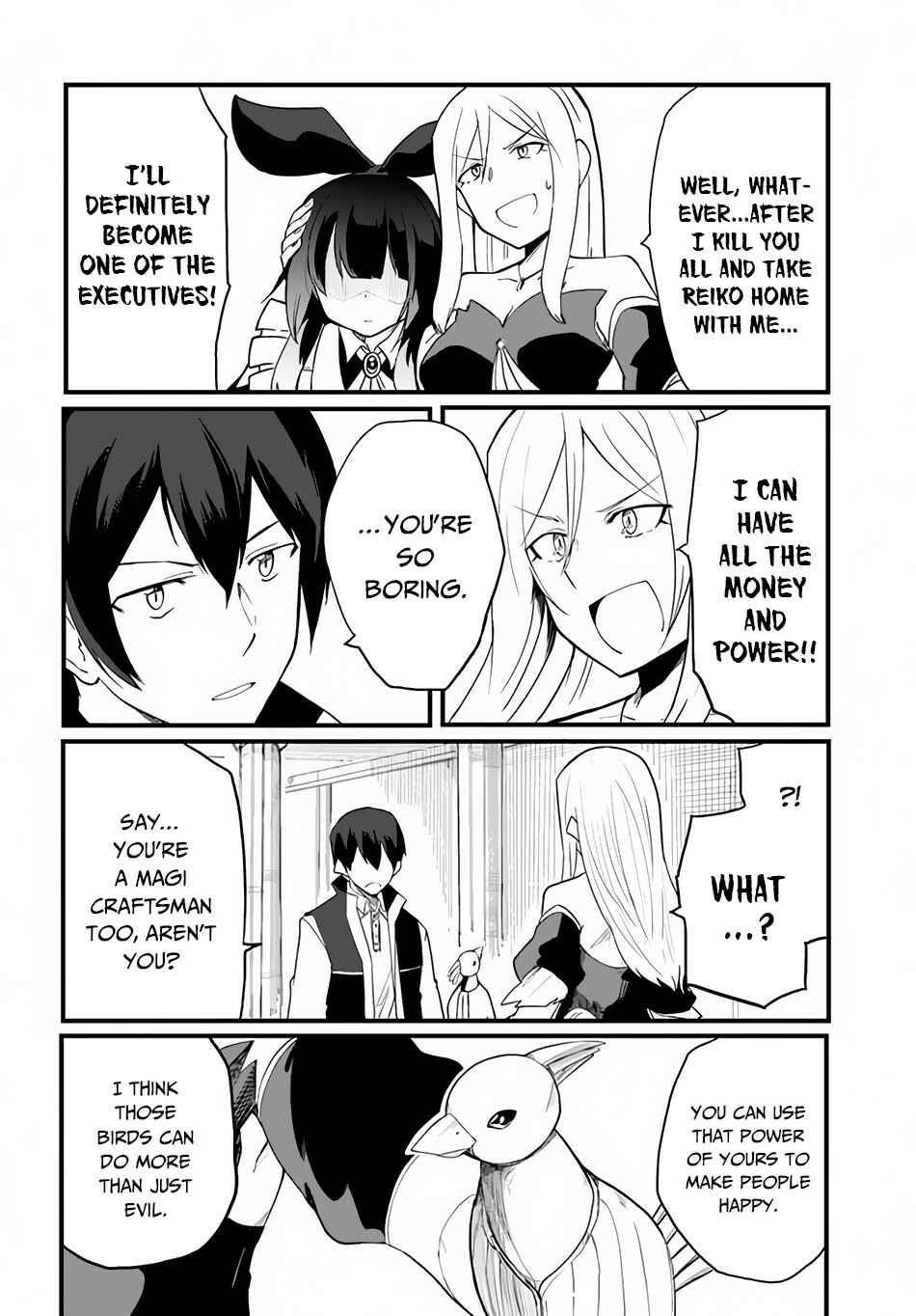 Page 17 Chapter 35 Magi Craft Meister