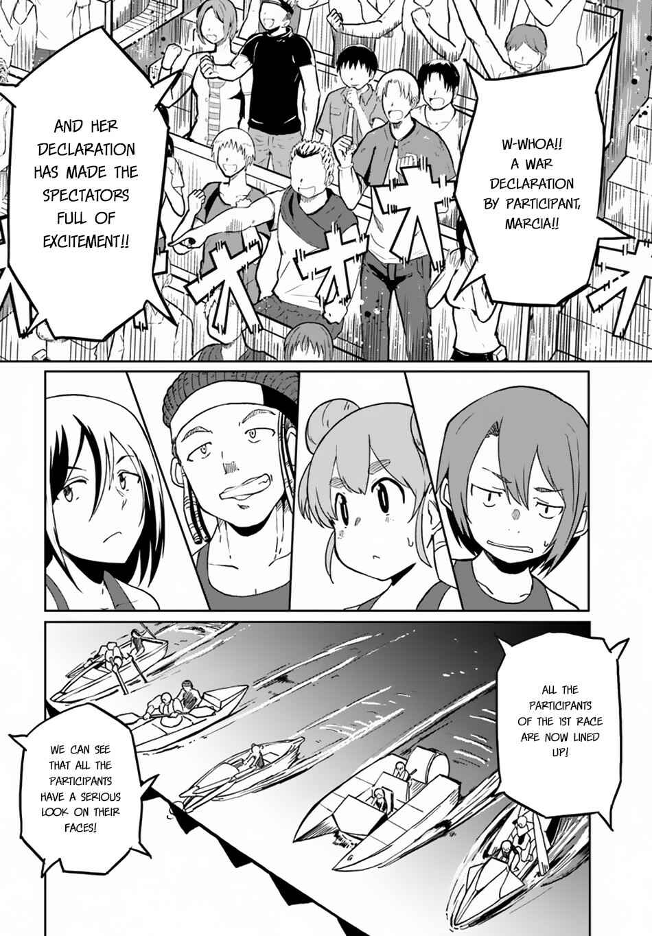 Page 15 Chapter 23 Magi Craft Meister