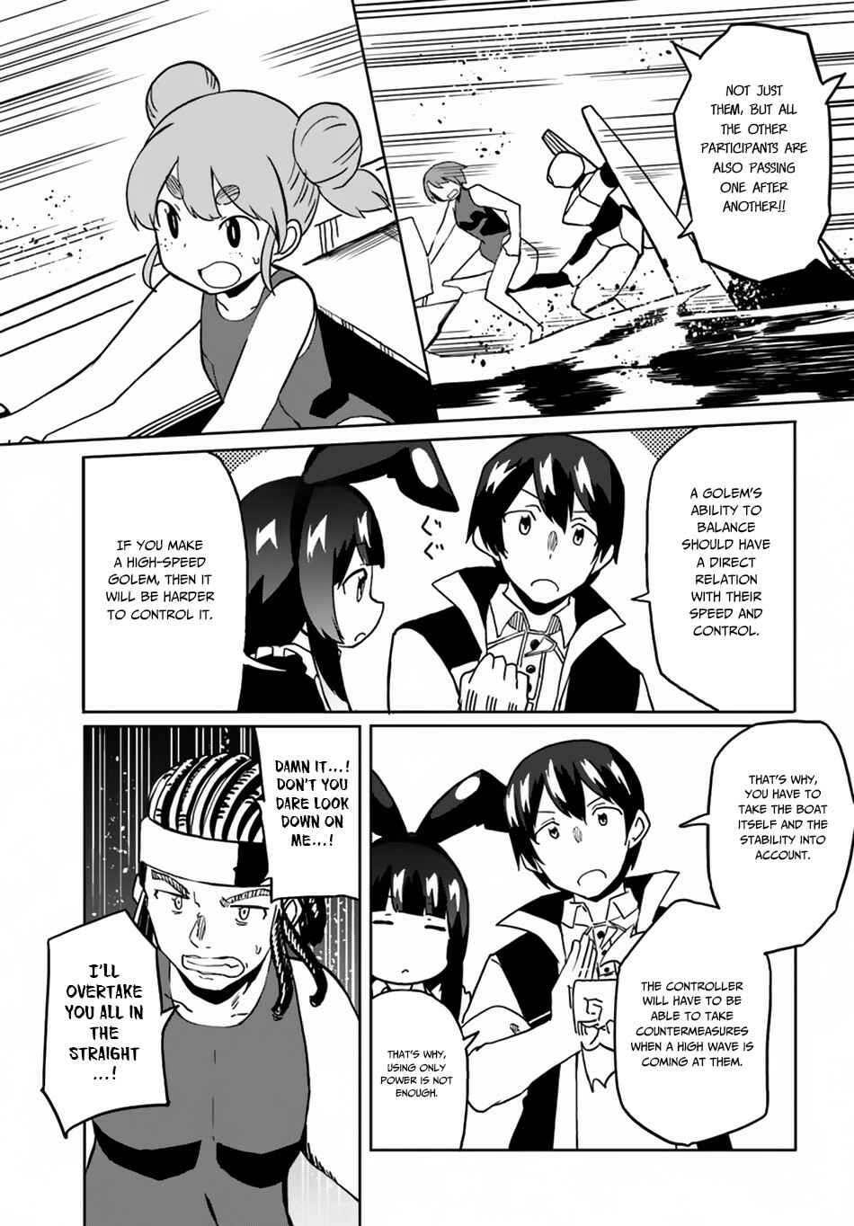 Page 22 Chapter 23 Magi Craft Meister
