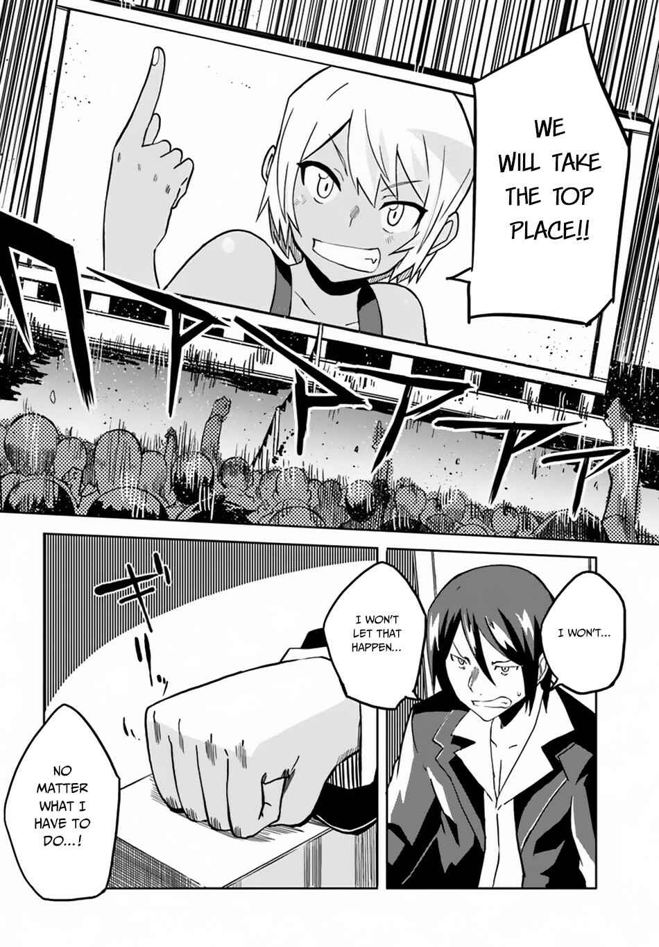 Page 32 Chapter 23 Magi Craft Meister