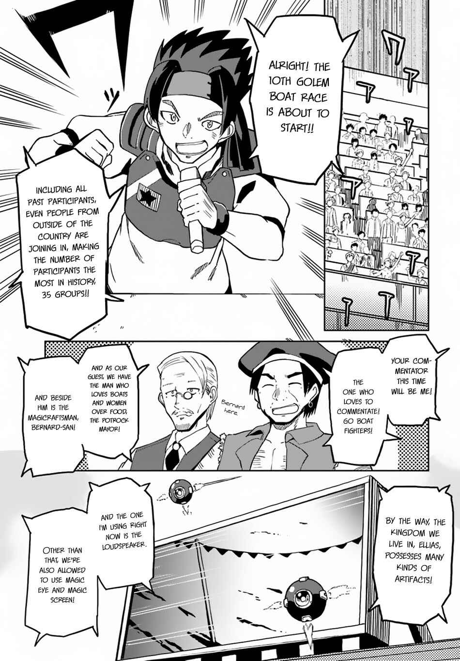 Page 8 Chapter 23 Magi Craft Meister