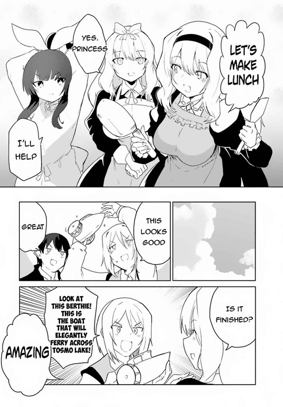 Page 5 Chapter 56 Magi Craft Meister