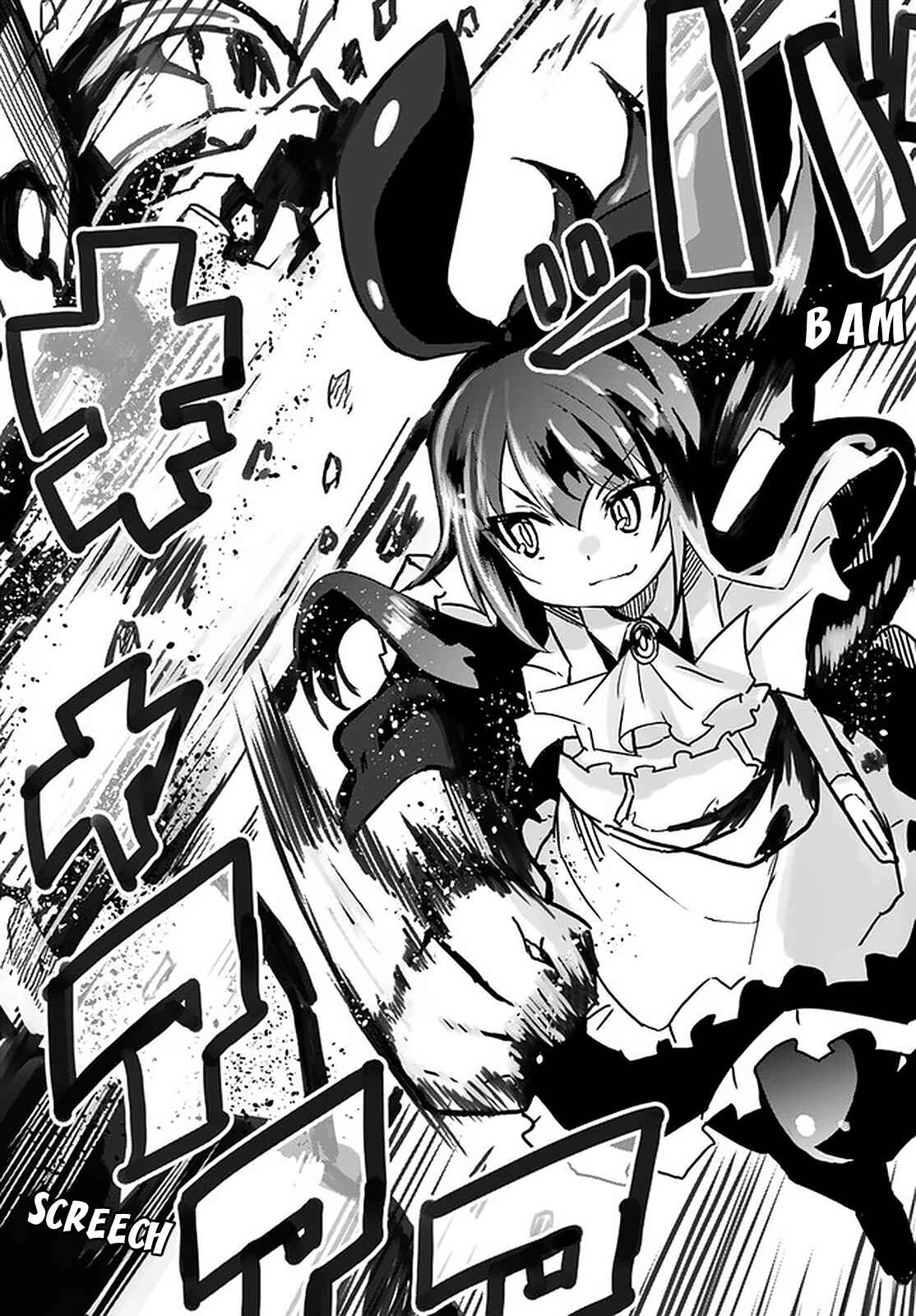 Page 22 Chapter 31 Magi Craft Meister