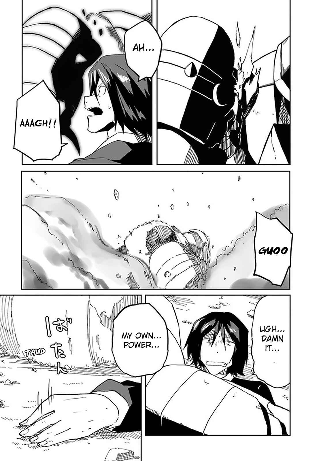 Page 28 Chapter 31 Magi Craft Meister