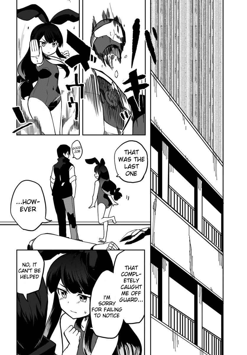 Page 11 Chapter 27 Magi Craft Meister