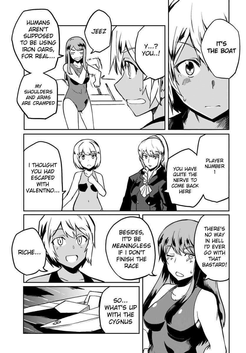 Page 14 Chapter 27 Magi Craft Meister