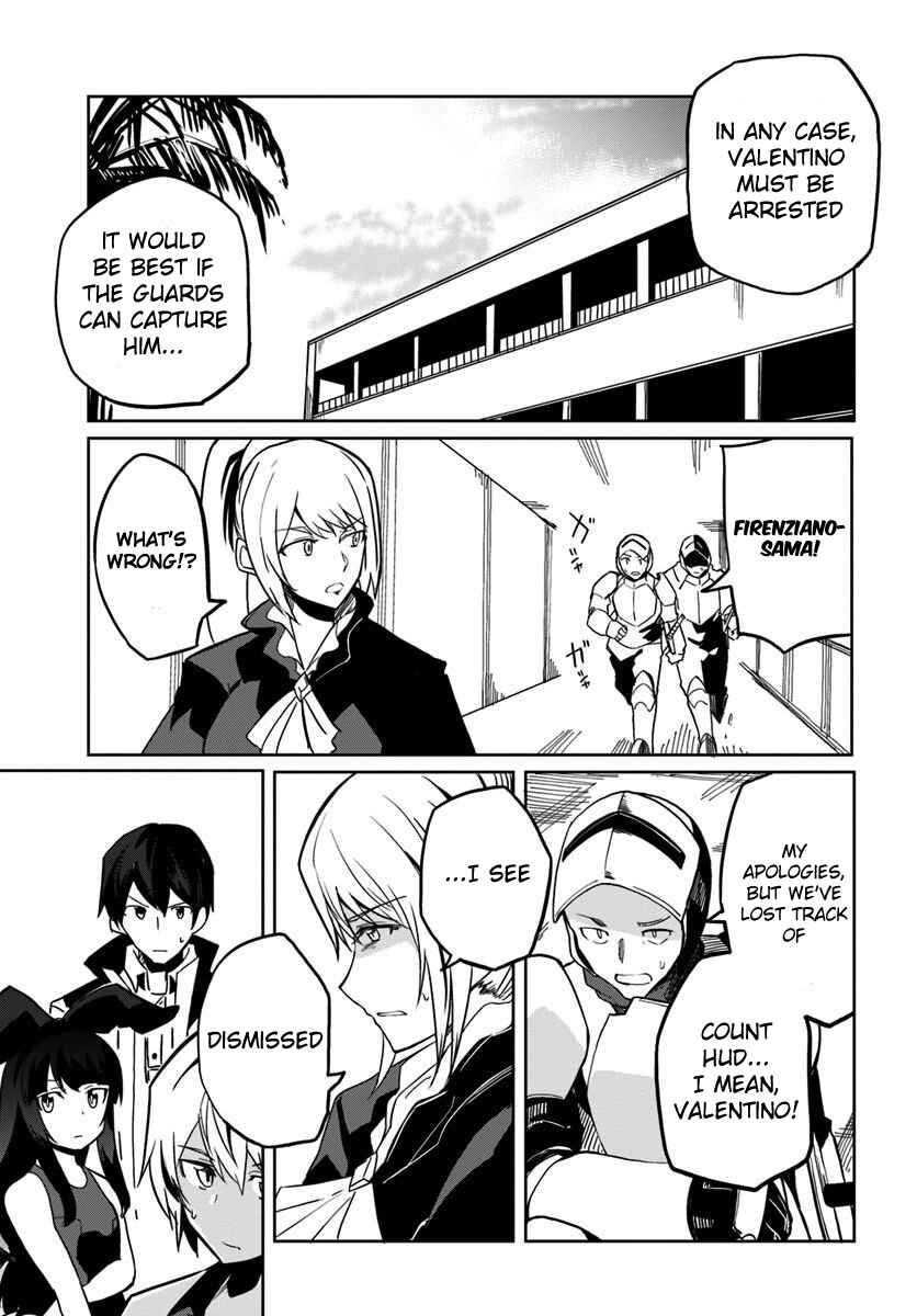 Page 20 Chapter 27 Magi Craft Meister