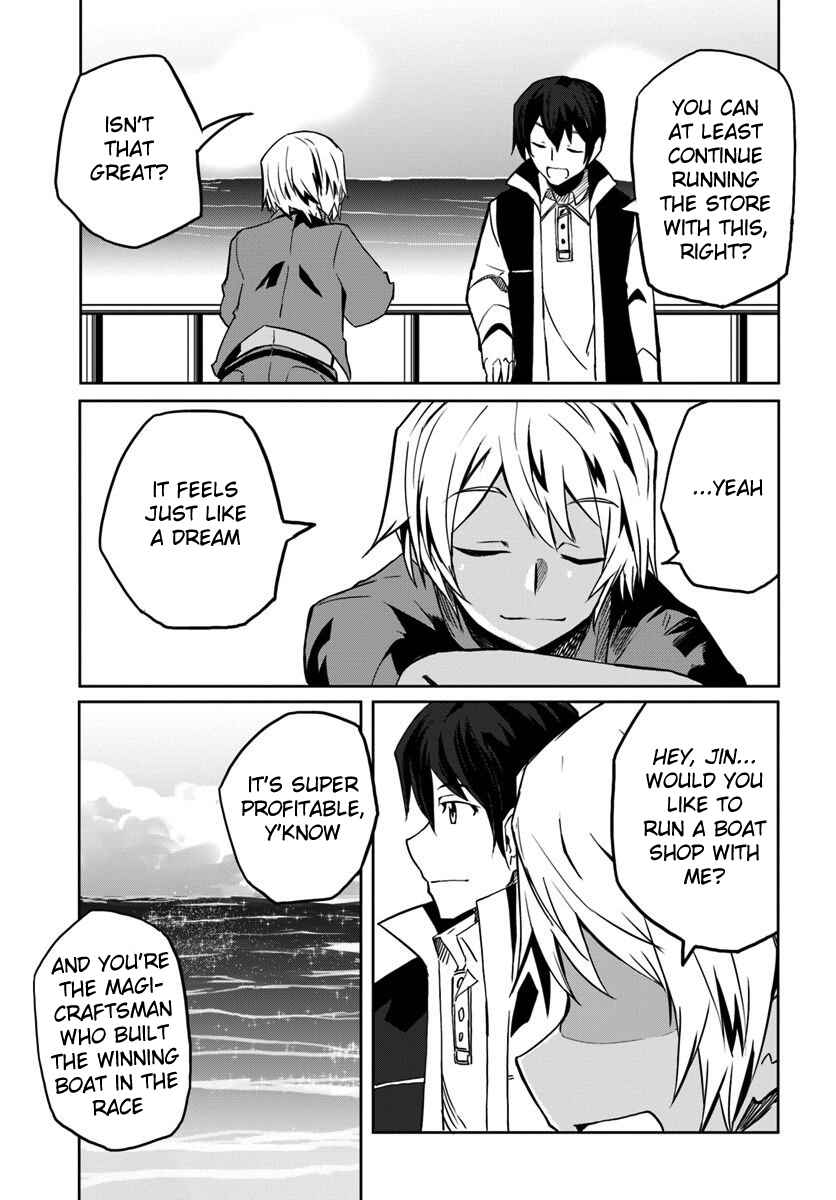 Page 24 Chapter 27 Magi Craft Meister