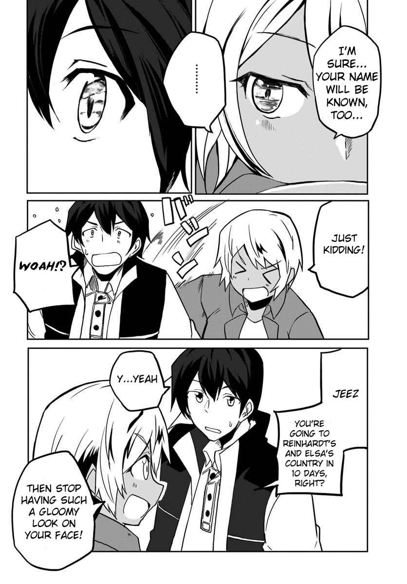 Page 25 Chapter 27 Magi Craft Meister