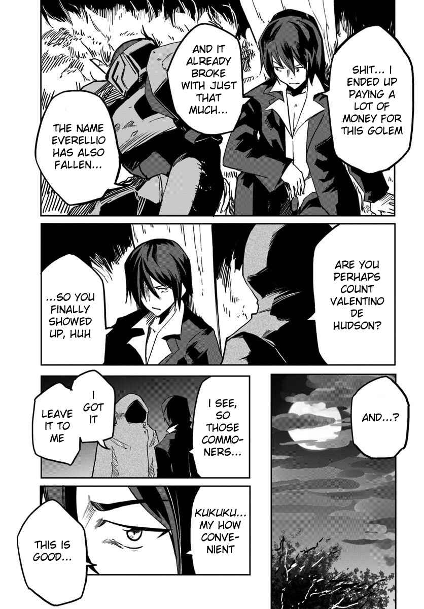 Page 29 Chapter 27 Magi Craft Meister