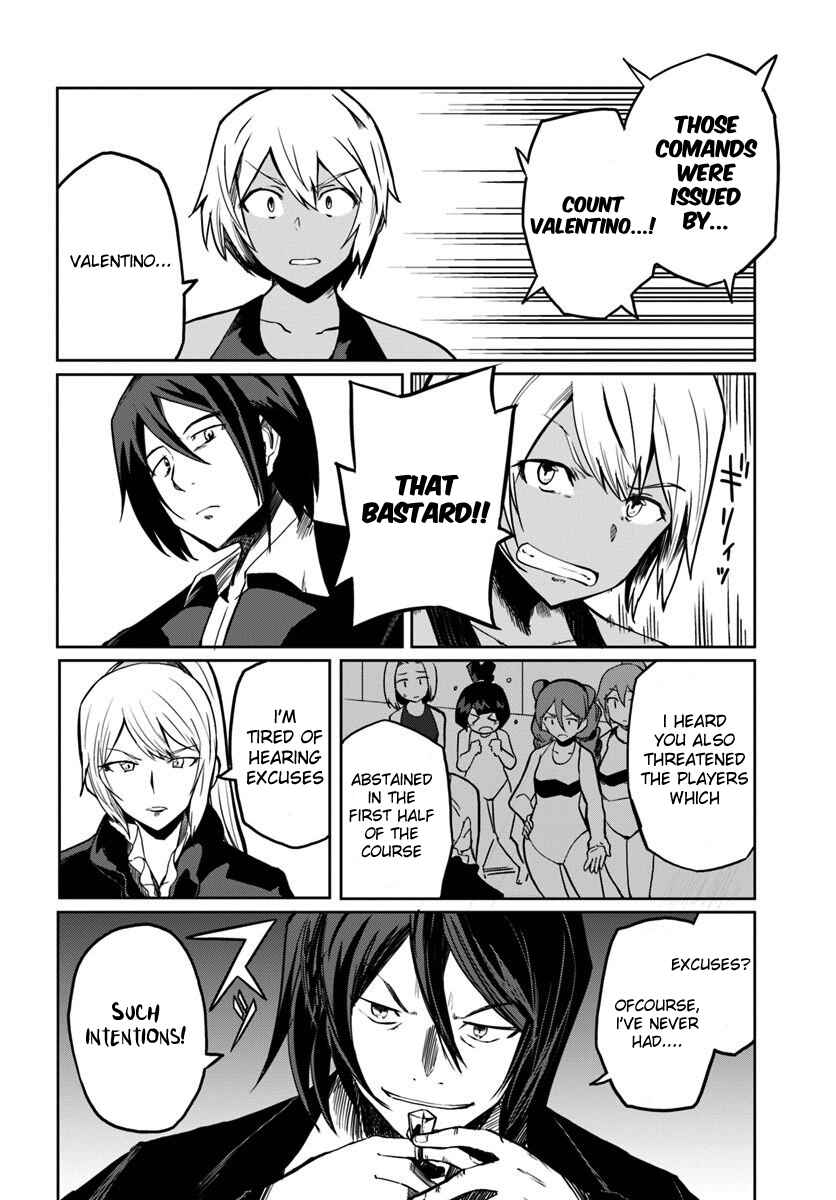 Page 3 Chapter 27 Magi Craft Meister