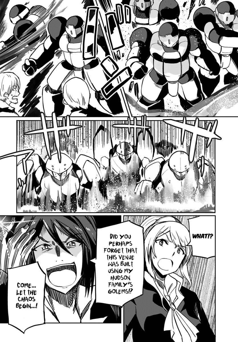 Page 5 Chapter 27 Magi Craft Meister