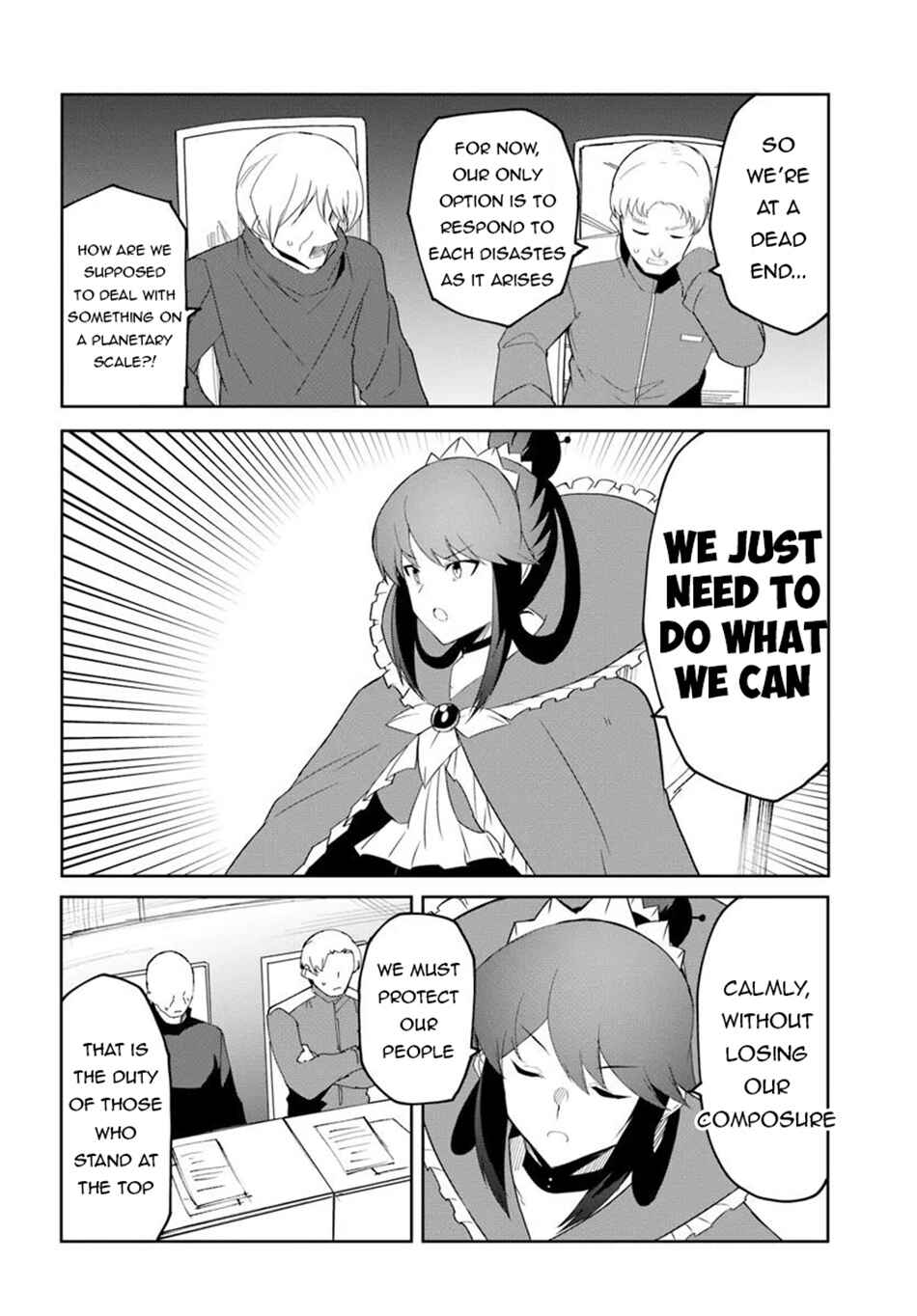 Page 17 Chapter 69 Magi Craft Meister