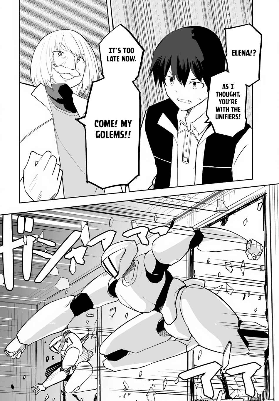 Page 11 Chapter 47 Magi Craft Meister
