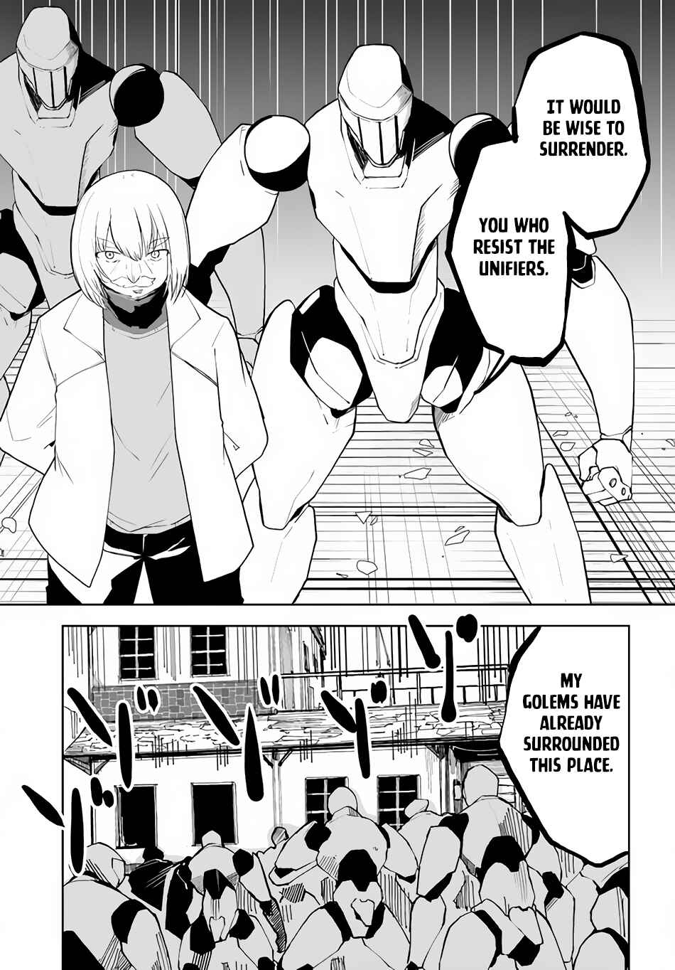 Page 12 Chapter 47 Magi Craft Meister