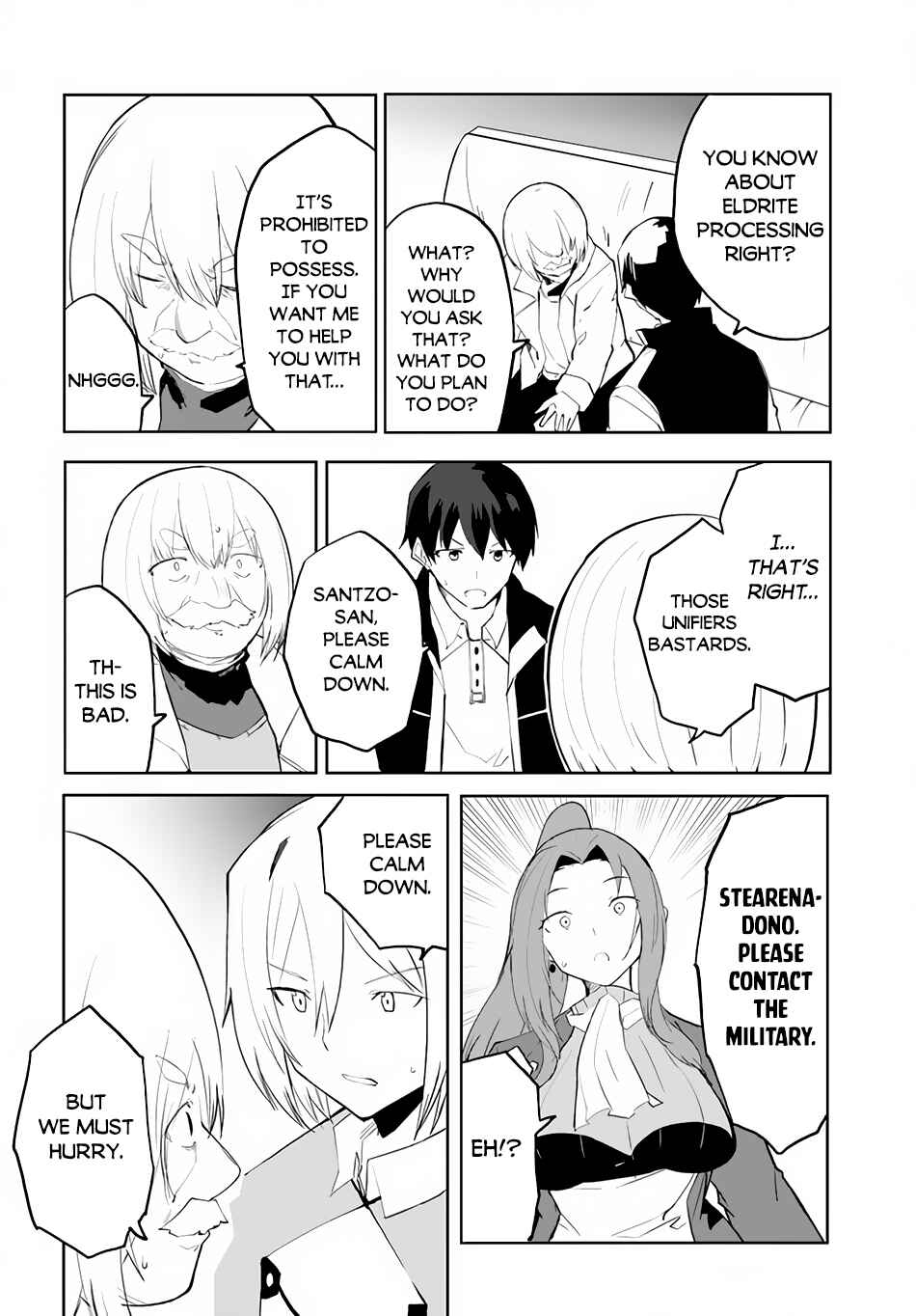 Page 21 Chapter 47 Magi Craft Meister