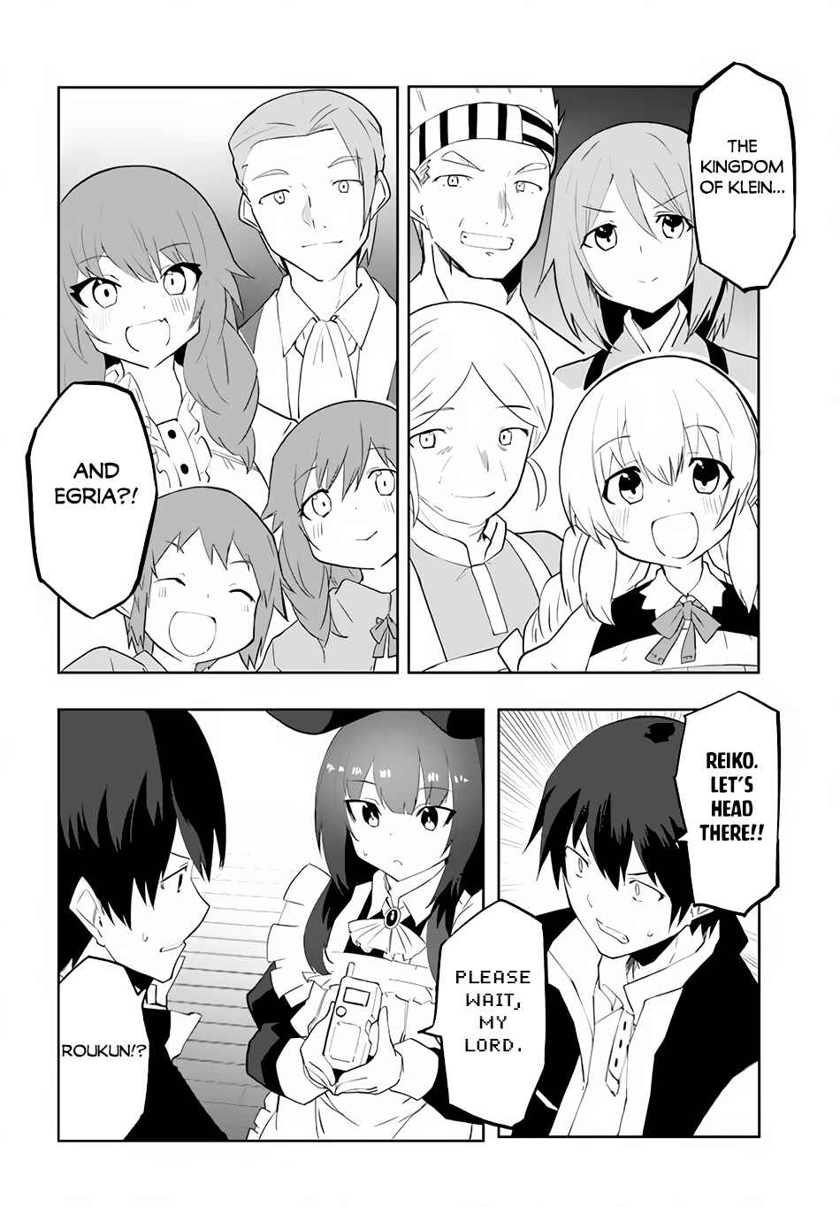 Page 23 Chapter 47 Magi Craft Meister