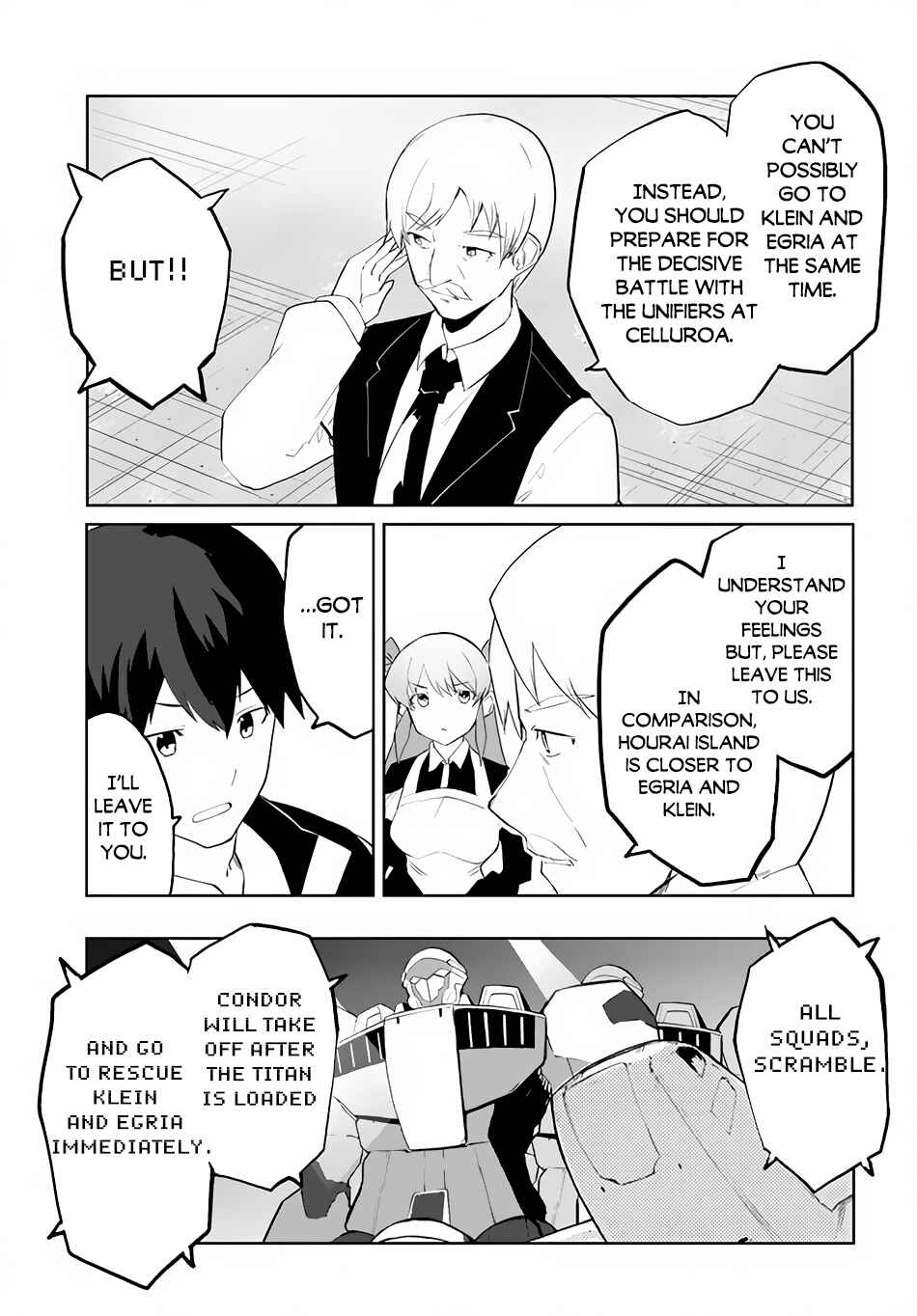 Page 24 Chapter 47 Magi Craft Meister
