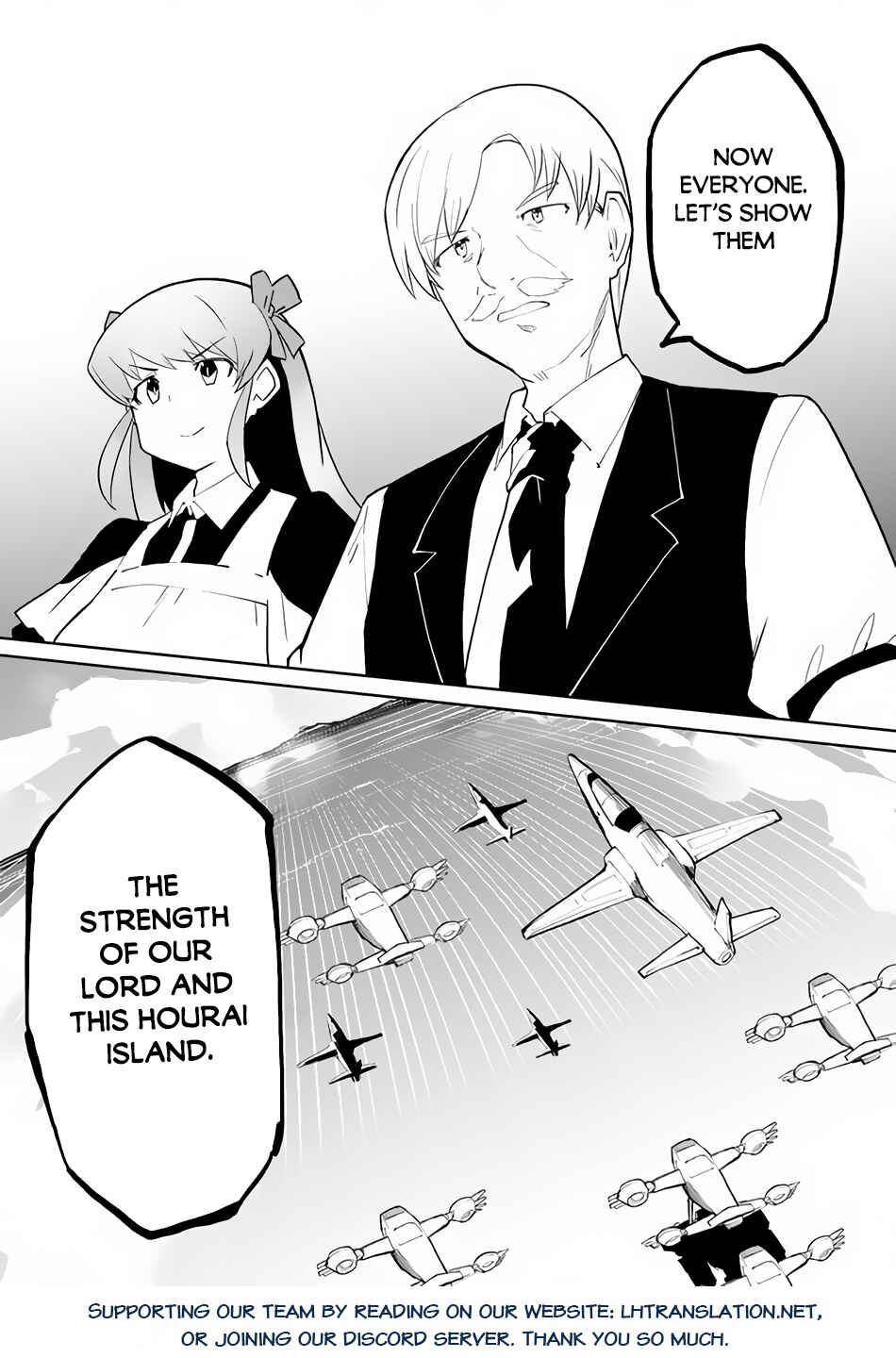 Page 25 Chapter 47 Magi Craft Meister