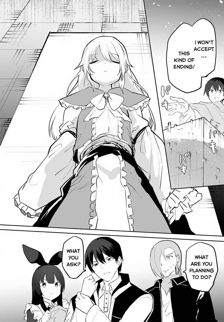 Page 11 Chapter 51 Magi Craft Meister