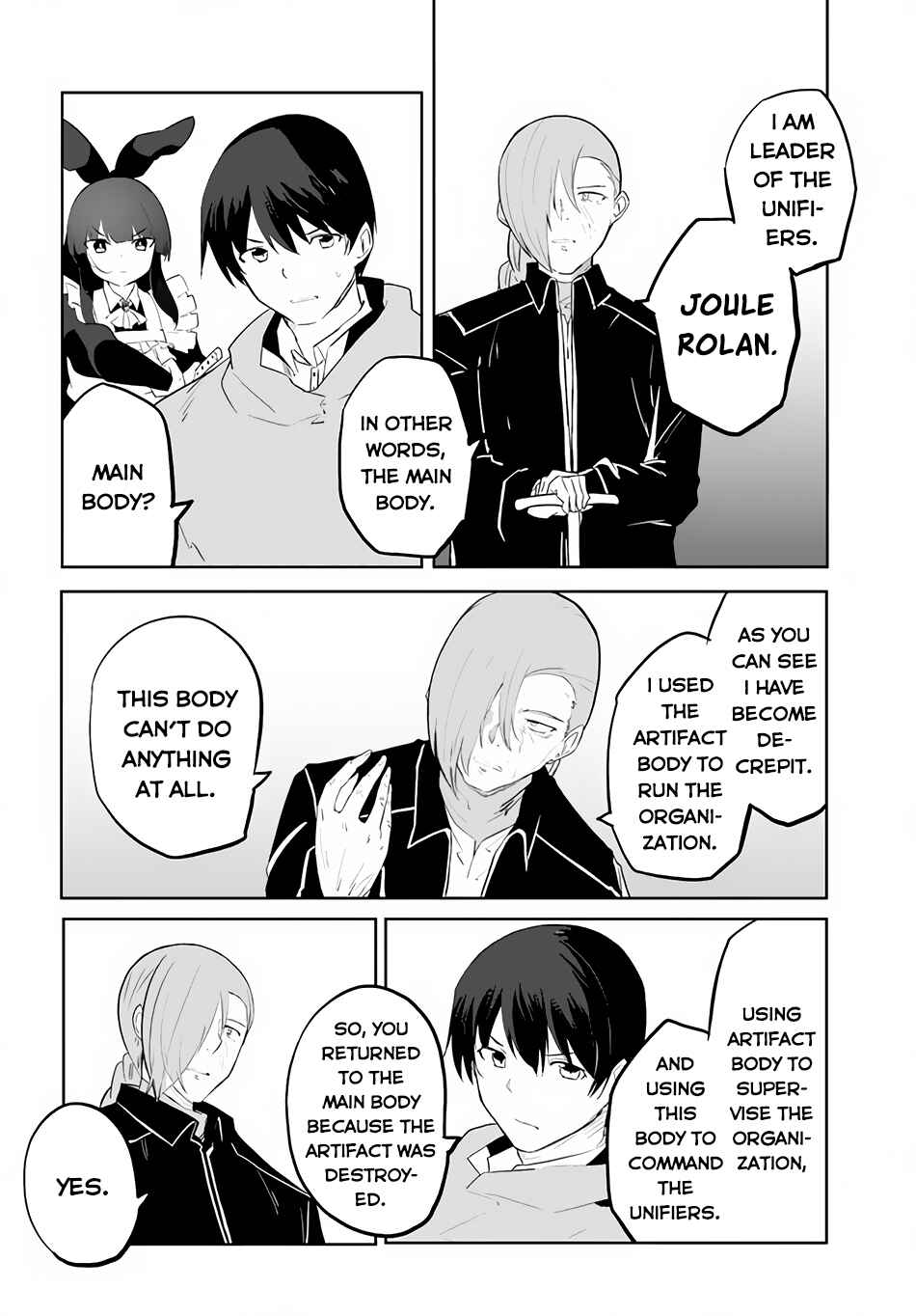 Page 6 Chapter 51 Magi Craft Meister