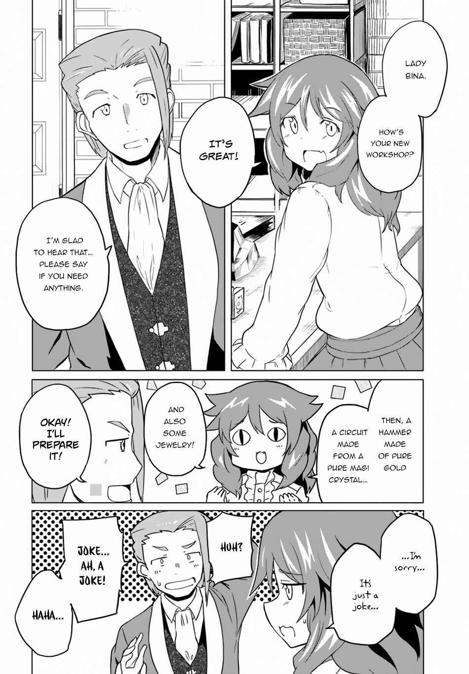 Page 15 Chapter 18 Magi Craft Meister