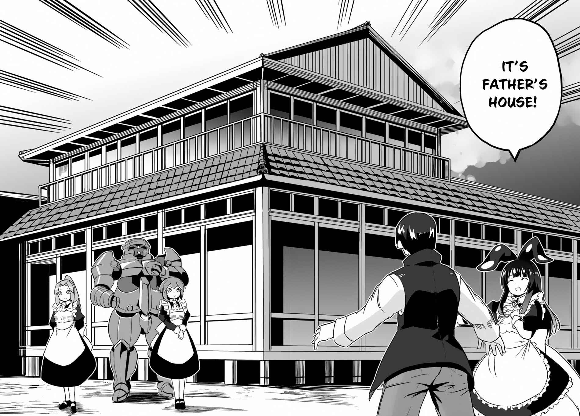 Page 32 Chapter 18 Magi Craft Meister