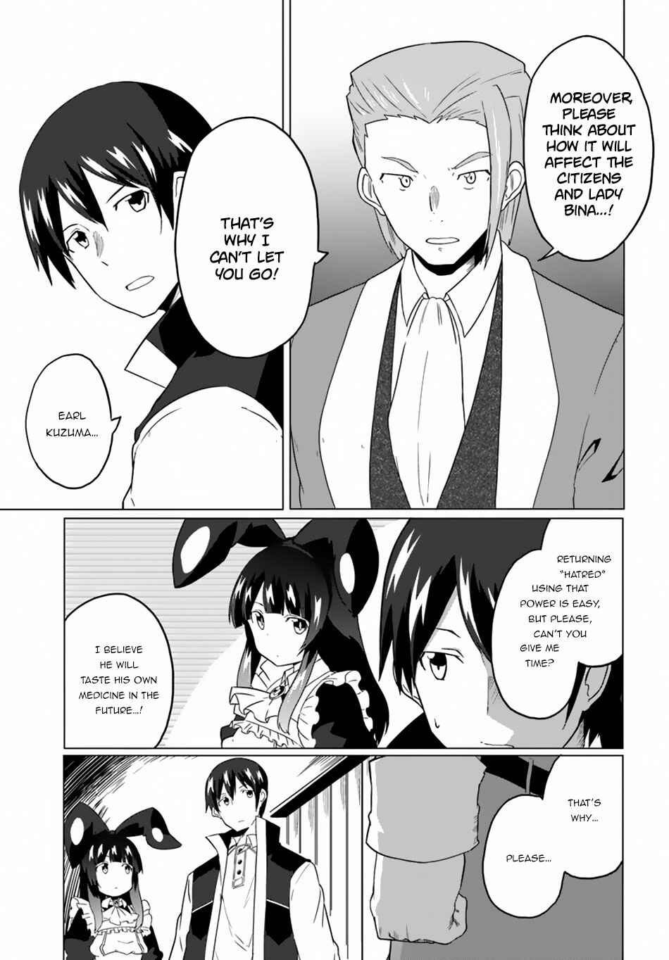 Page 6 Chapter 18 Magi Craft Meister