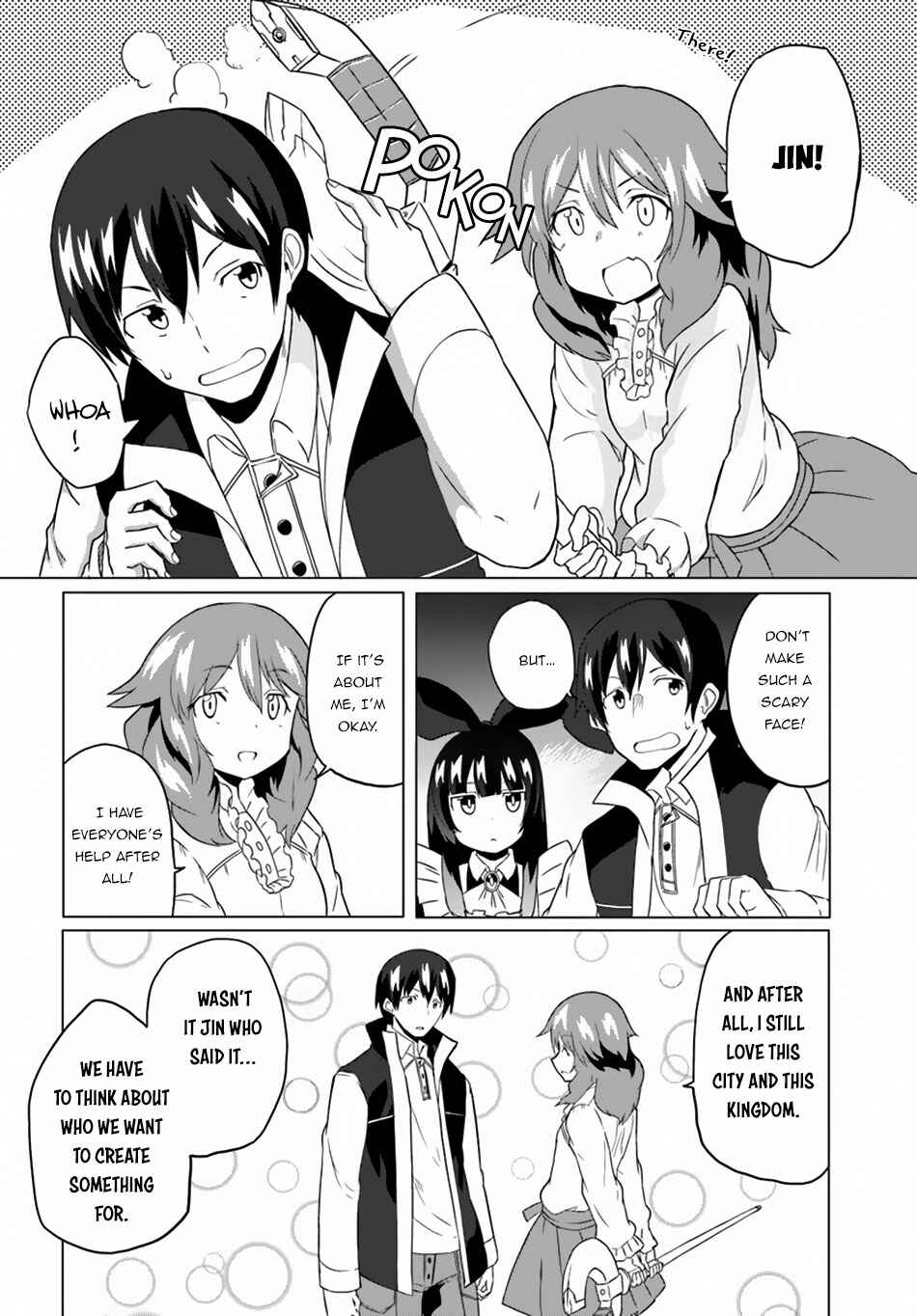 Page 7 Chapter 18 Magi Craft Meister