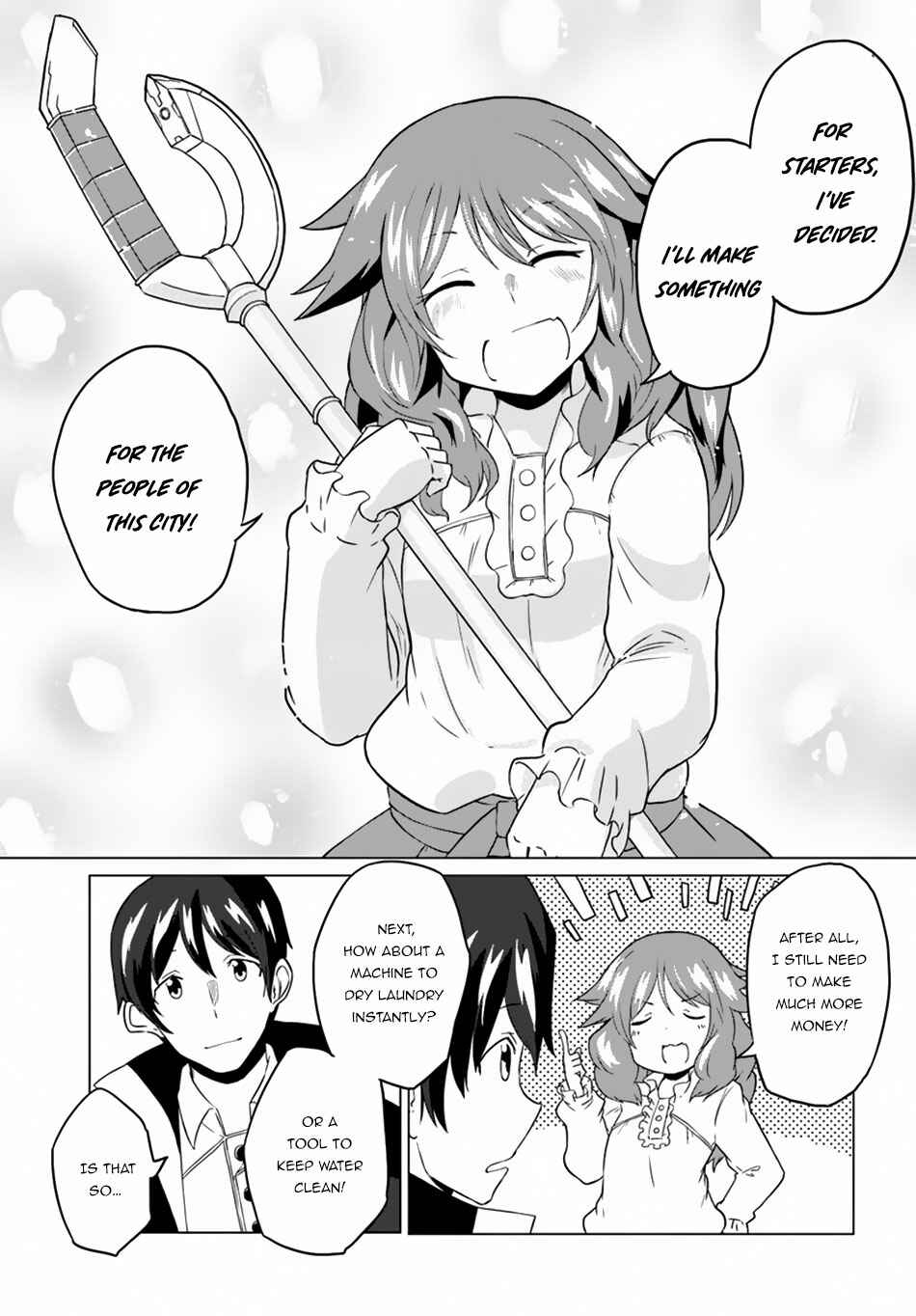 Page 8 Chapter 18 Magi Craft Meister