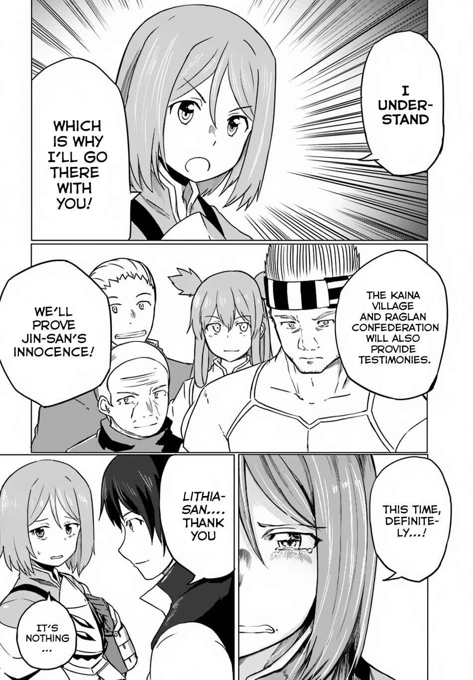 Page 10 Chapter 11 Magi Craft Meister