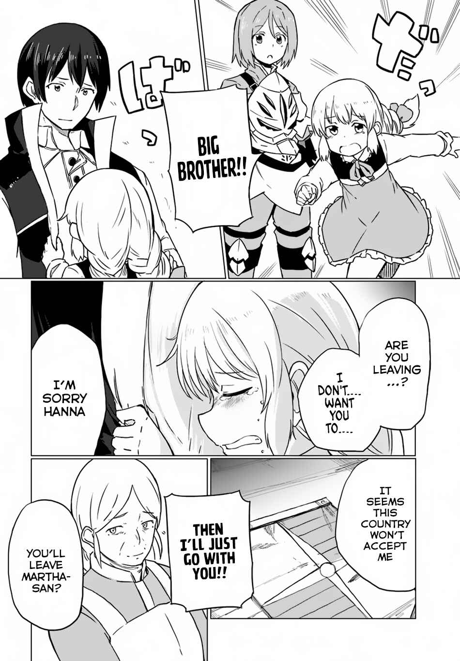 Page 12 Chapter 11 Magi Craft Meister