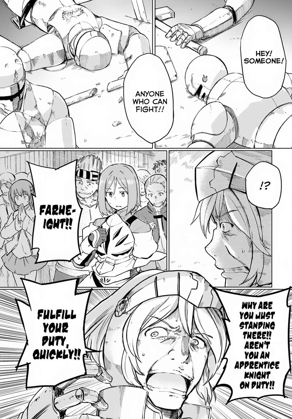 Page 5 Chapter 11 Magi Craft Meister